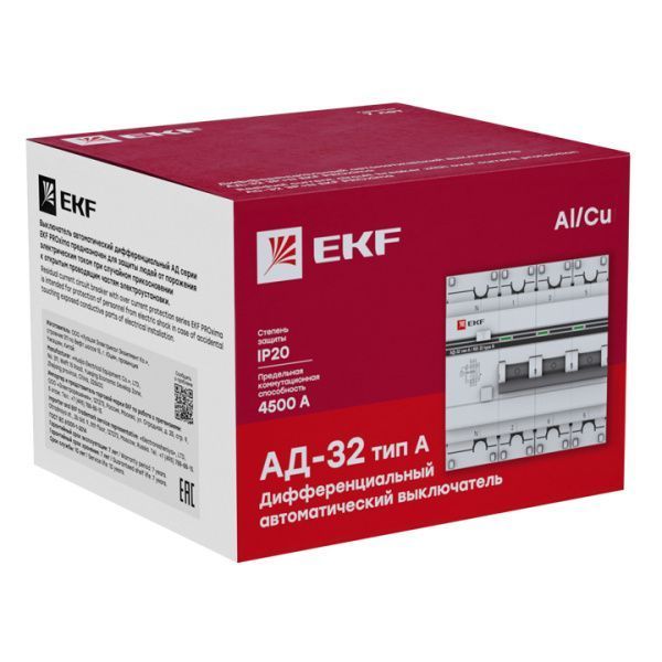 АД-32 3P+N 20А (С) 30мА тип (А) эл. 4,5кА EKF PROxima
