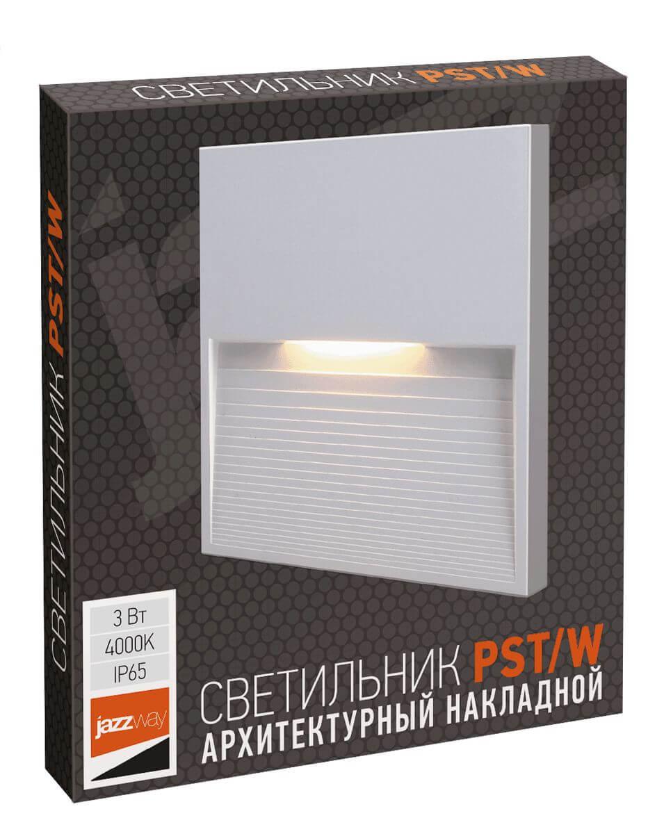 Светильник PST/W S120120 3w 4000K  White IP65 Jazzway - Фото 3