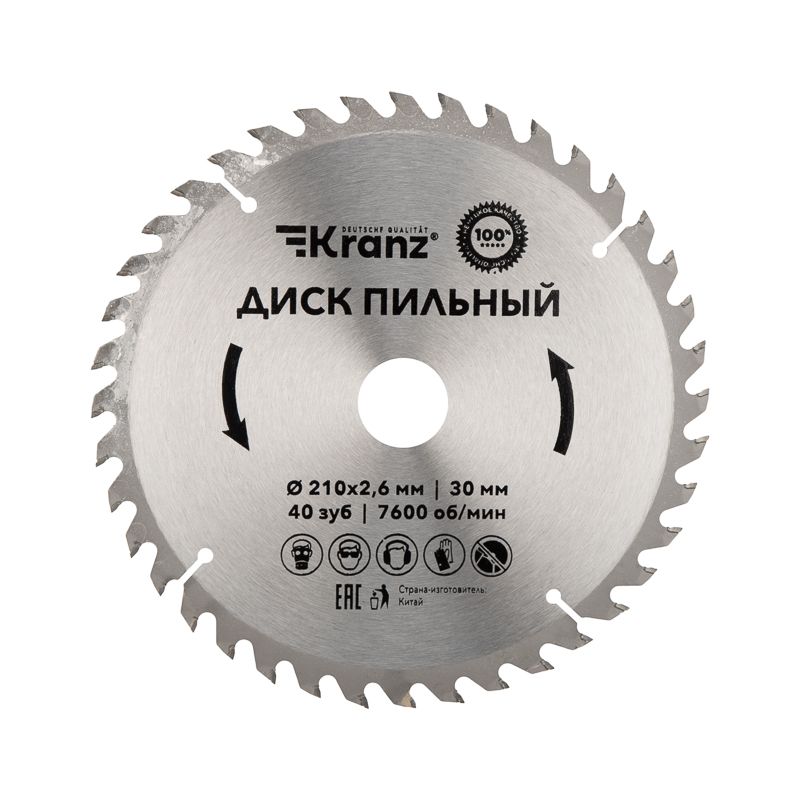 Диск пильный  210 мм х 40 зуб х 30 мм KRANZ