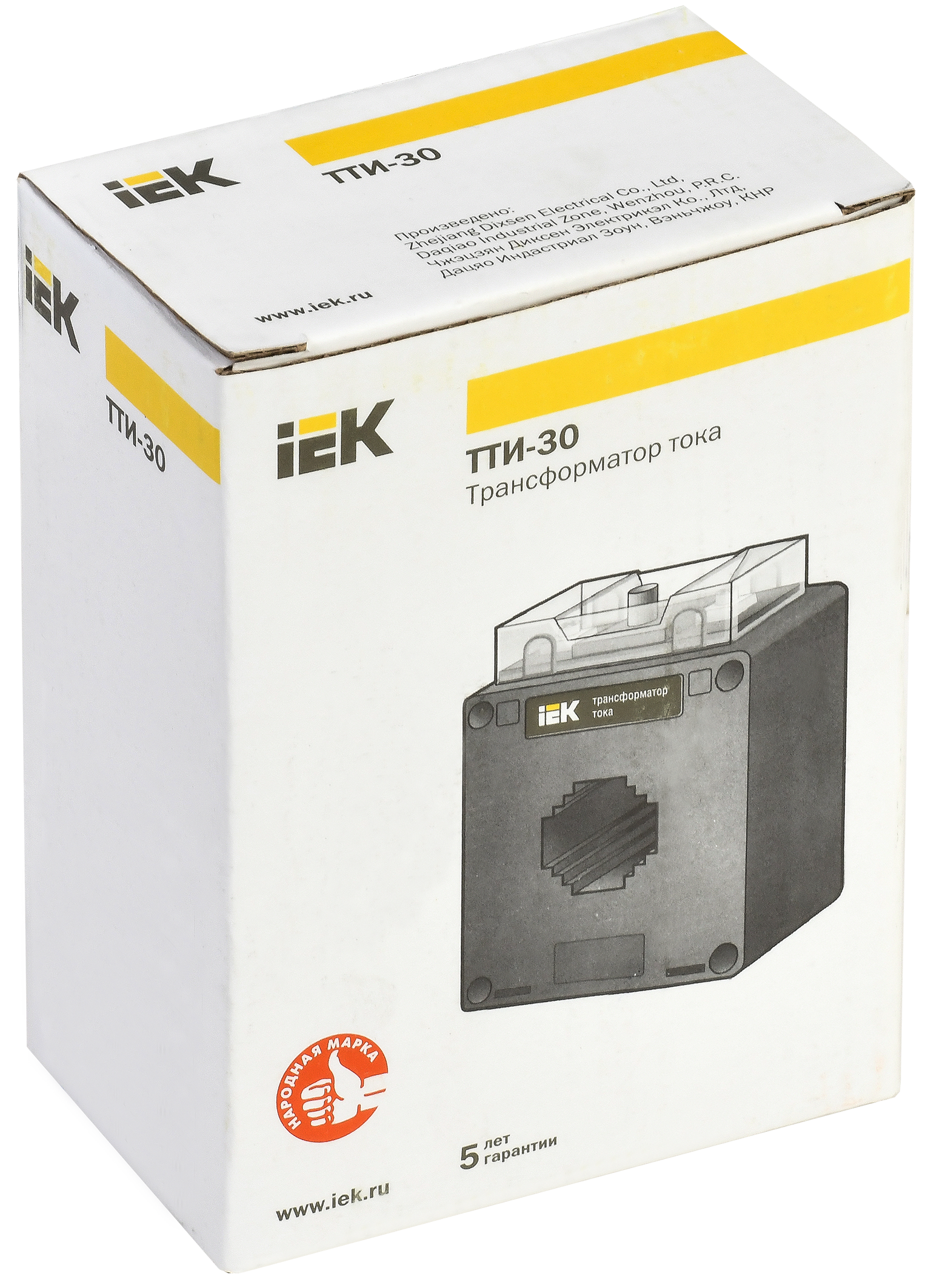 Трансформатор тока ТТИ-30 150/5А 5ВА 0,5S IEK - Фото 2