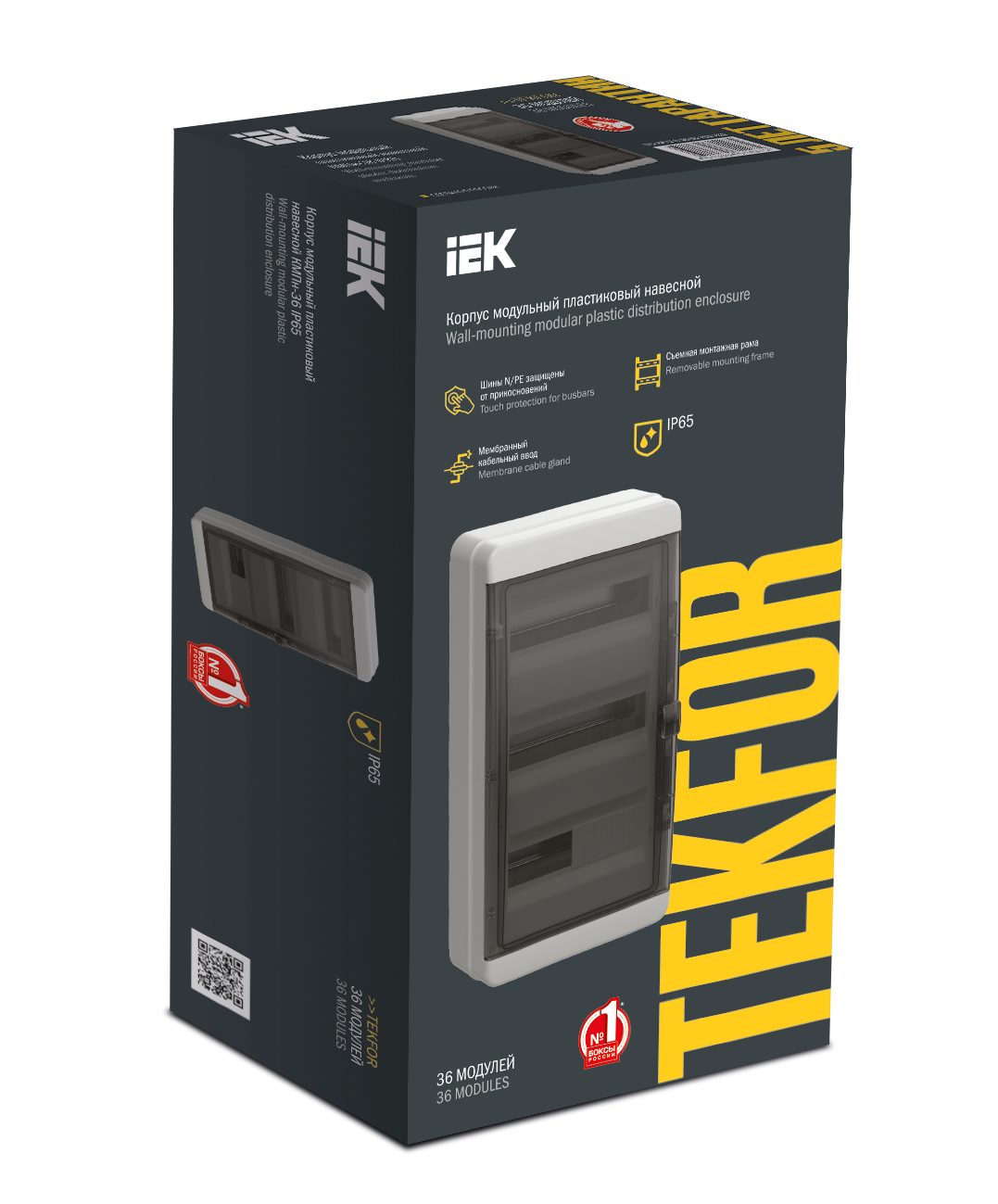 TEKFOR Корпус пластиковый КМПн-36 IP65 черная прозрачная дверь IEK - Фото 2