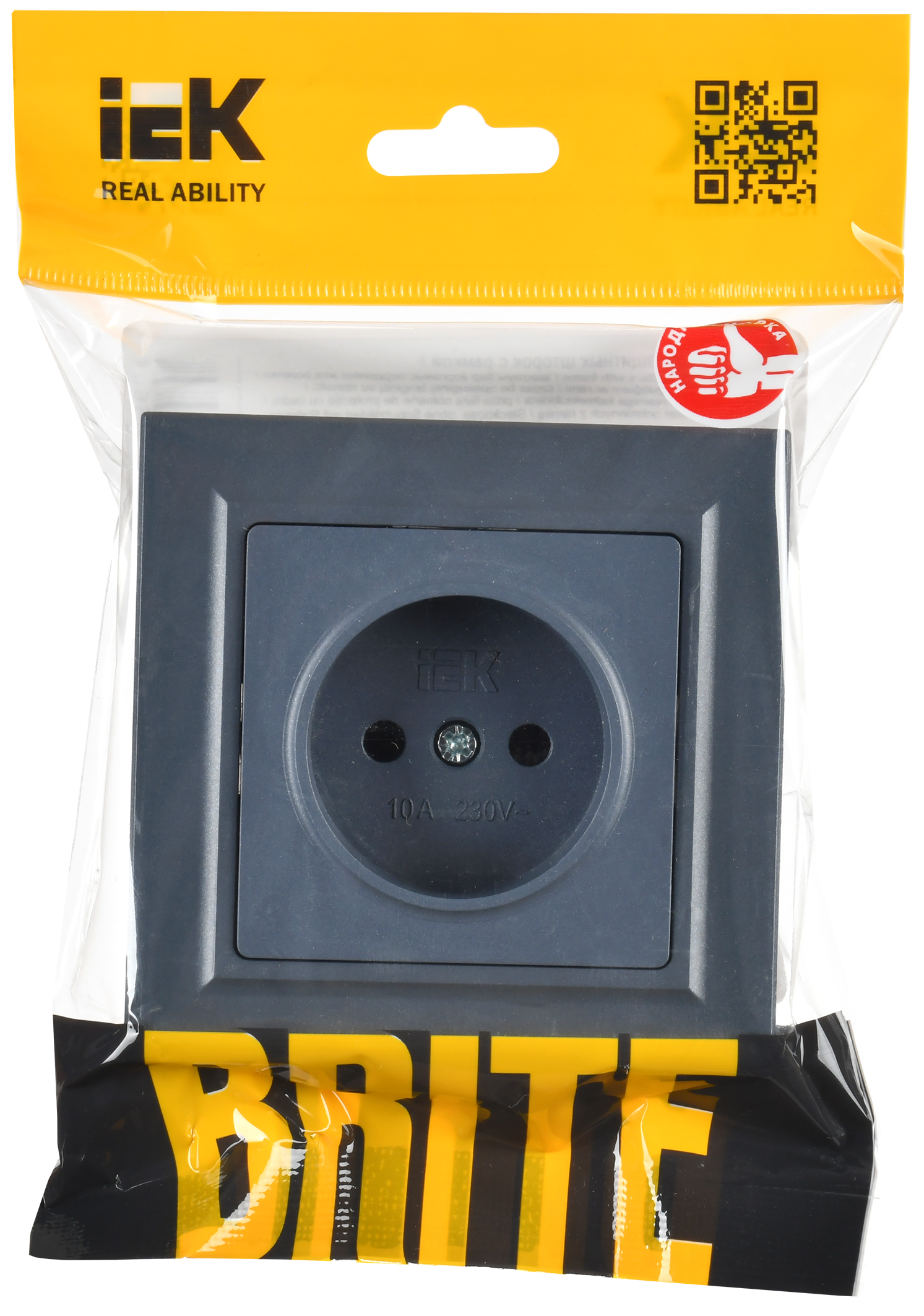 BRITE Розетка 1-местная без заземления без защитных шторок 10А в сб. РСР10-1-0-БрМ маренго IEK - Фото 2