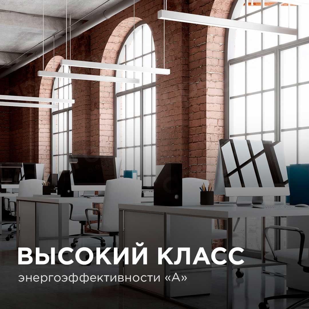 Светильник линейный подвесной светодиодный, 24Вт, IP 44, 4х4х100 см, цвет - серебро - Фото 12