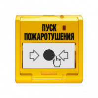 УДП 513-3АМ устройство дистанционного пуска адресное