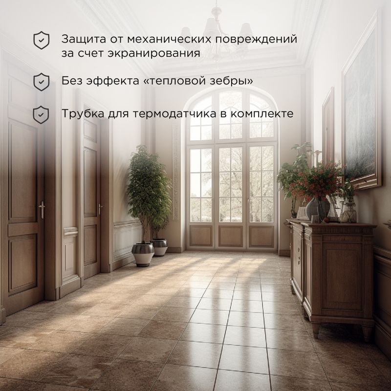 Теплый пол, нагревательный мат Extra 5м², 0,5х10м, 800Вт двухжильный REXANT - Фото 2