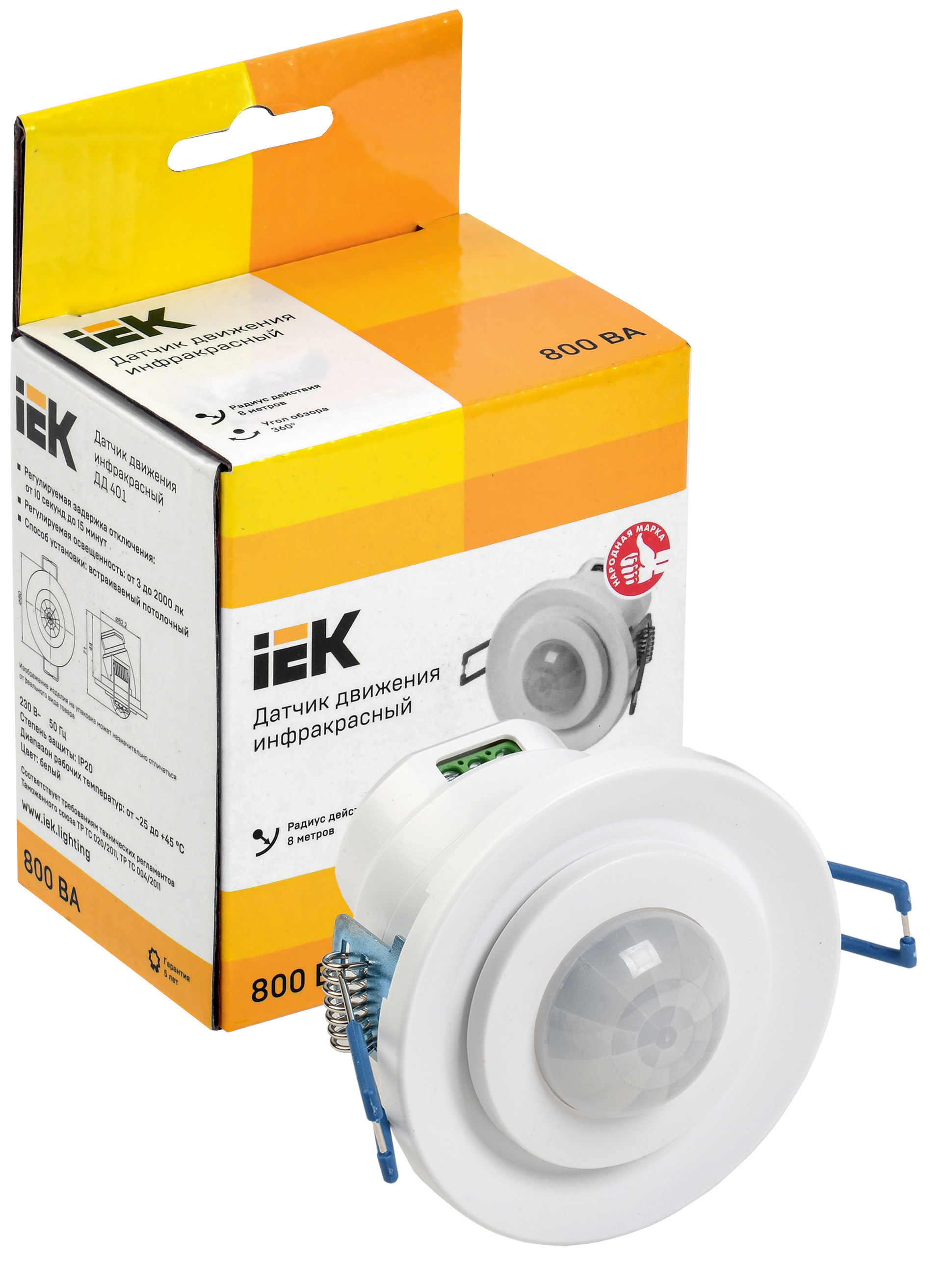 Датчик движения ДД-401 800Вт 360град 8м IP20 белый IEK - Фото 3