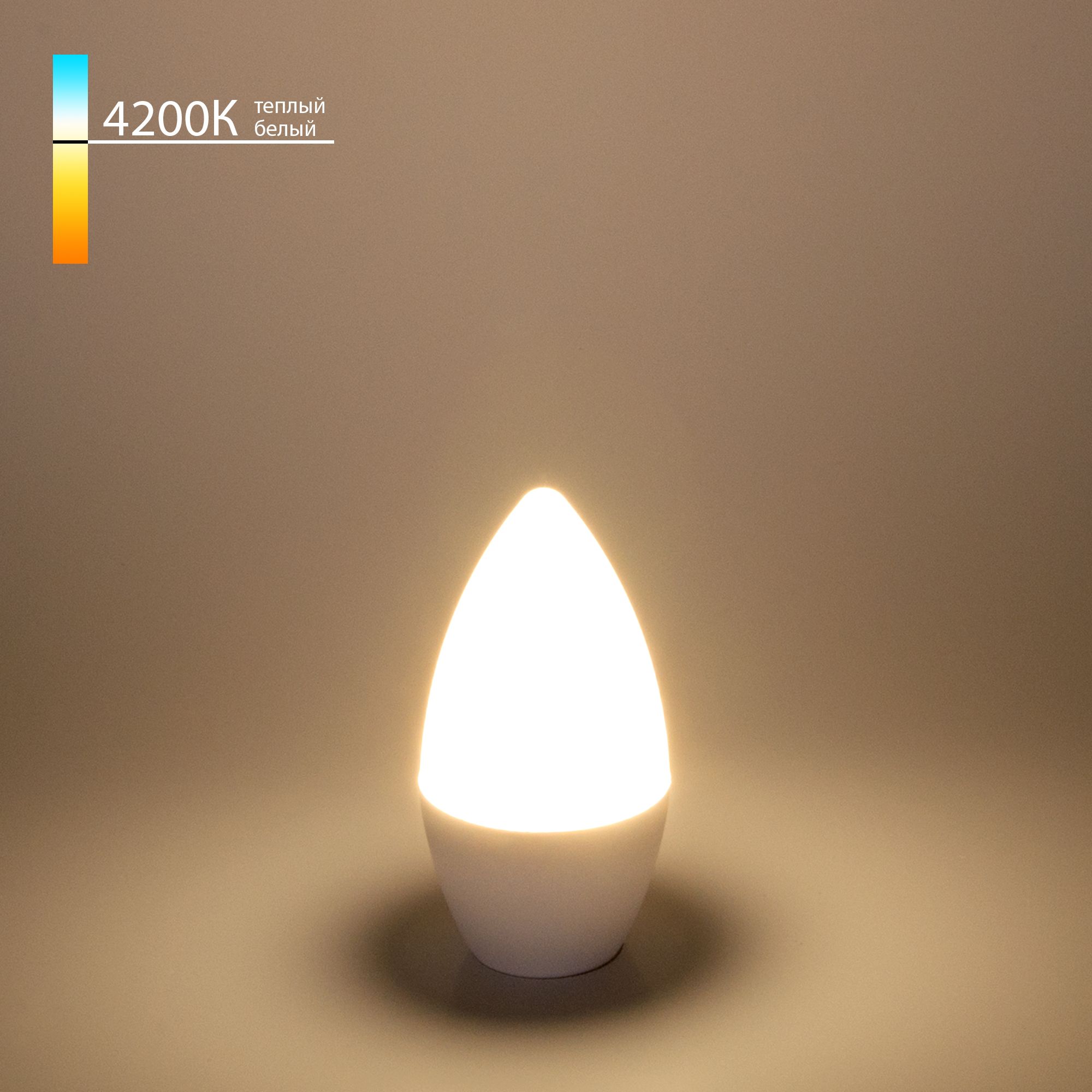 Лампа светодиодная "Свеча" C37 6W 4200K E14 BLE1422 Elektrostandard