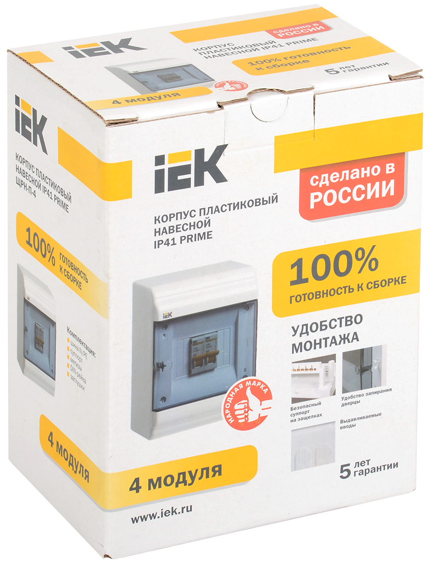 PRIME Корпус пластиковый ЩРН-П-4 модуля навесной белый IP41 IEK - Фото 2