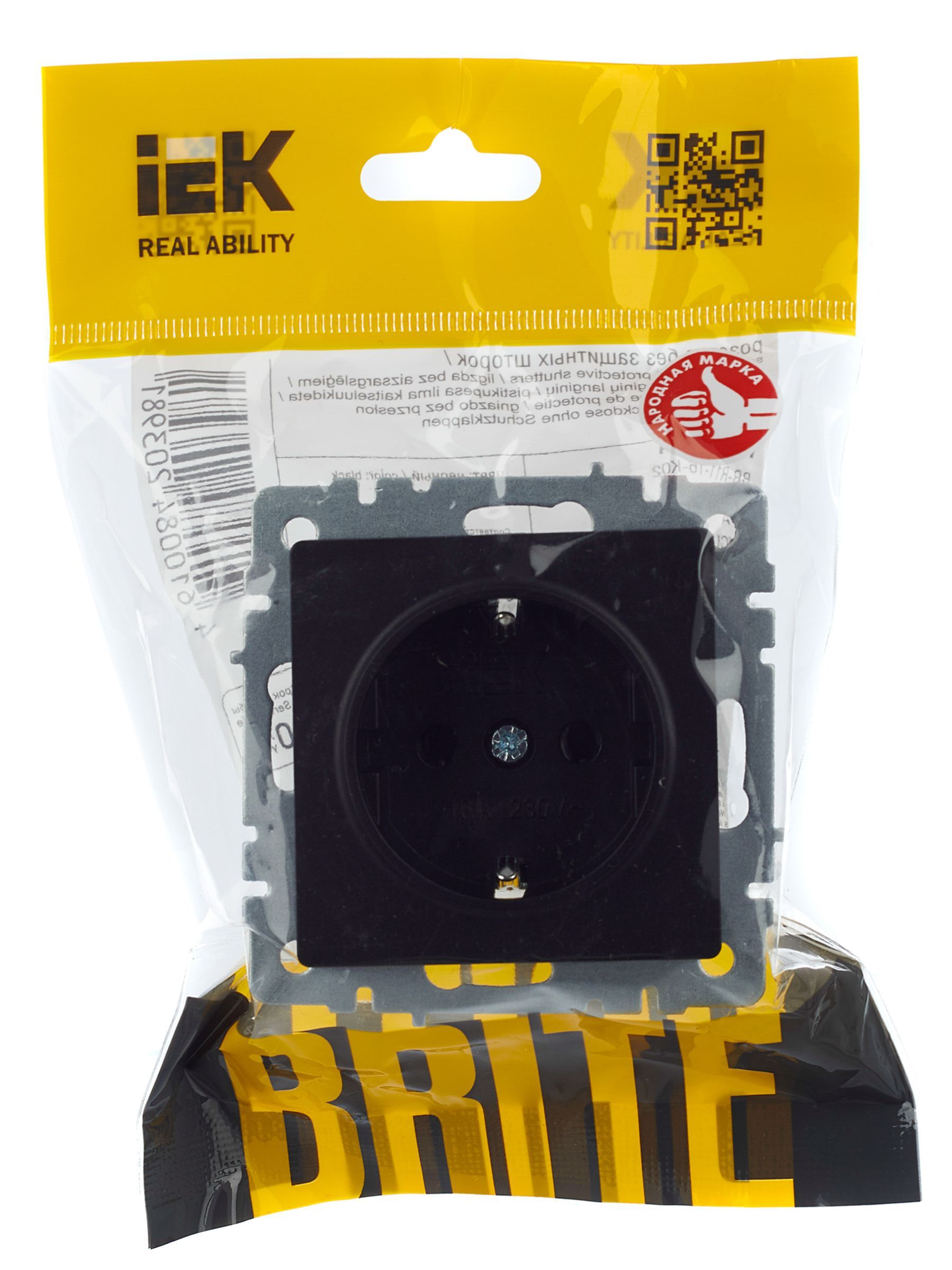 BRITE Розетка 1-местная с заземлением с защитными шторками 16А РС14-1-0-БрЧ черный IEK - Фото 8