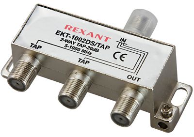 ОТВЕТВИТЕЛЬ  2 отвода 20 дБ   REXANT