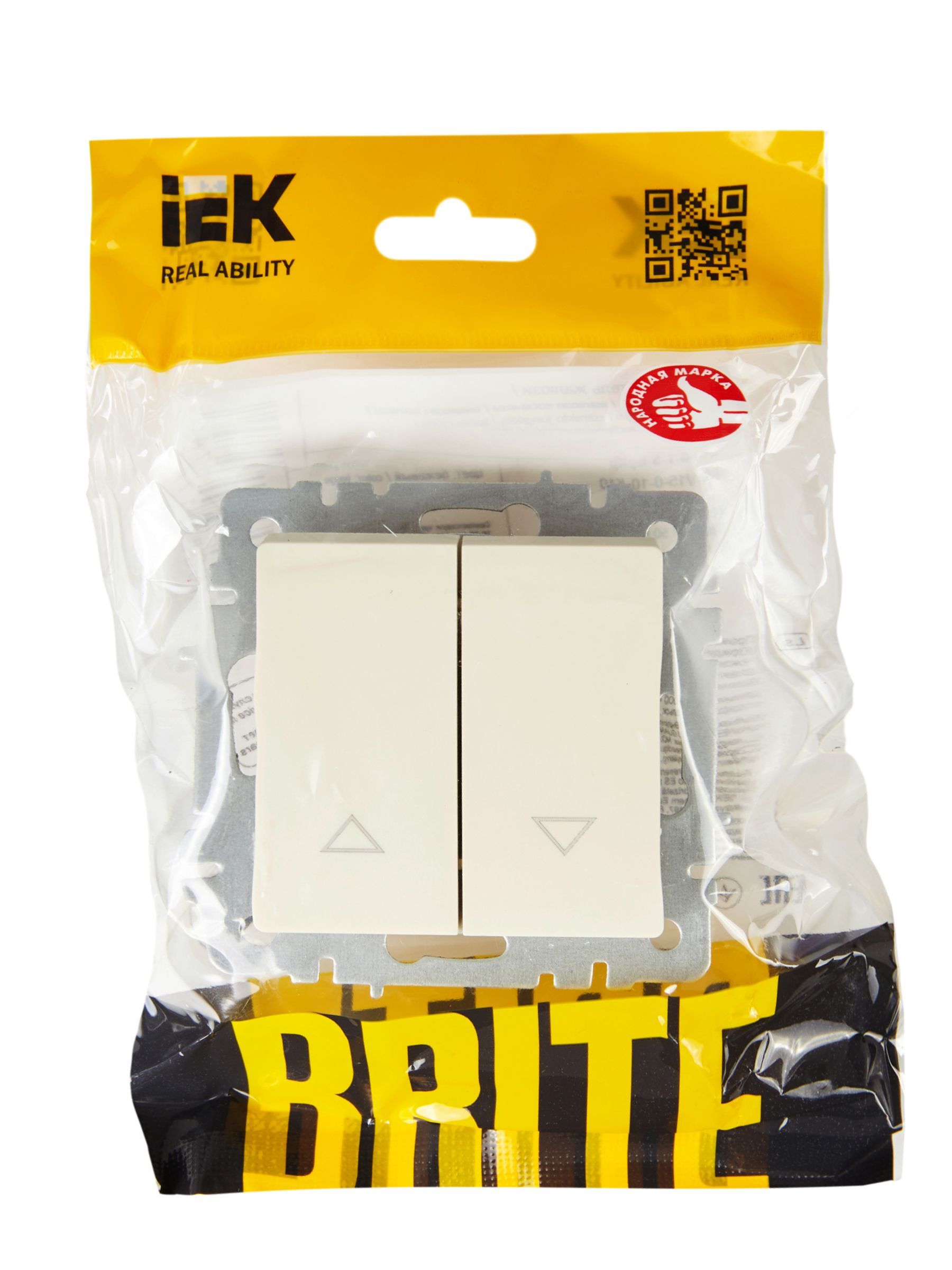 BRITE Выключатель жалюзи 10А ВС10-1-5-БрКр бежевый IEK - Фото 6