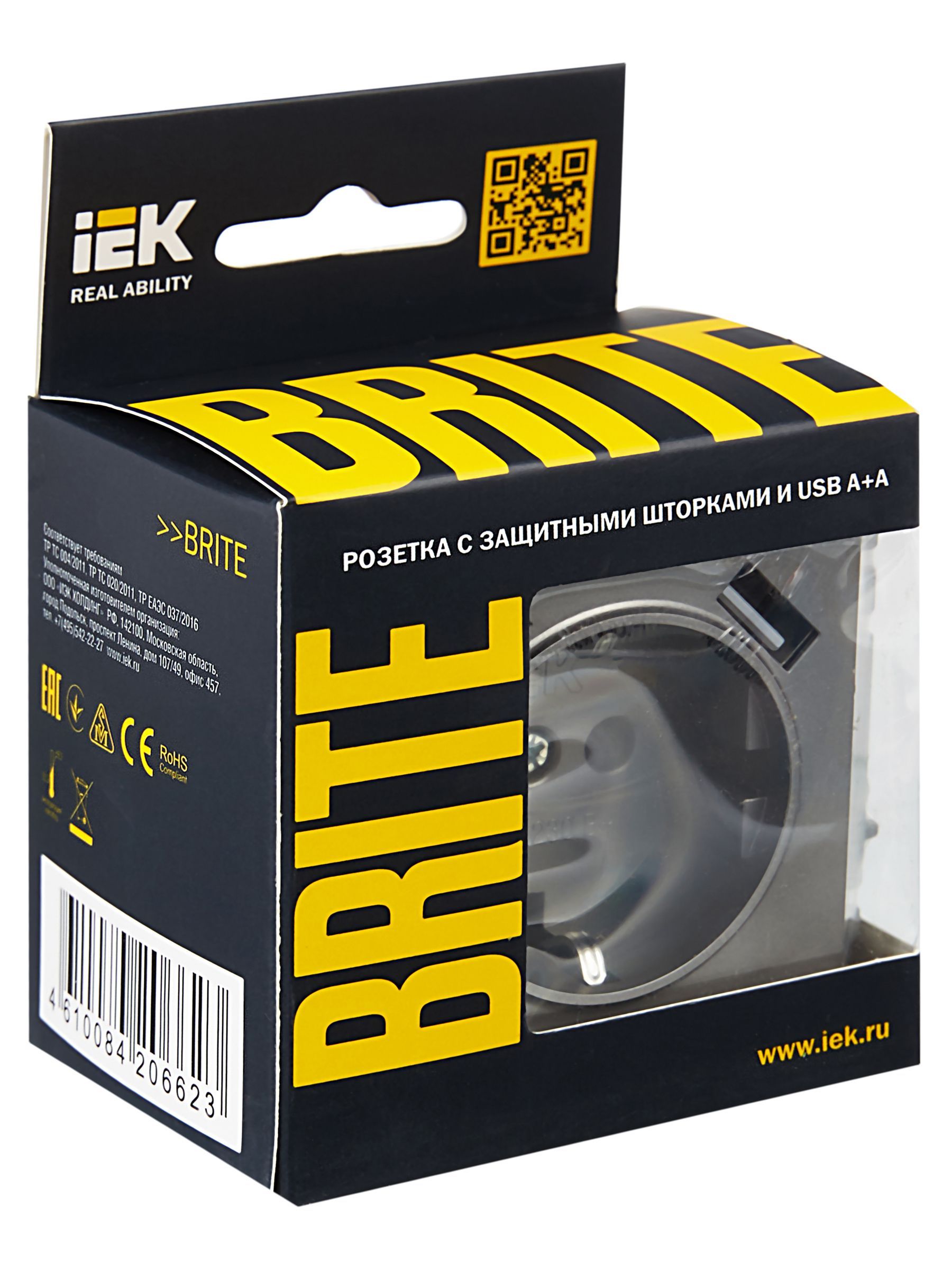 BRITE Розетка 1-местная с заземлением с защитными шторками 16А с USB A+A 5В 3,1А РЮш10-2-БрС сталь IEK - Фото 4