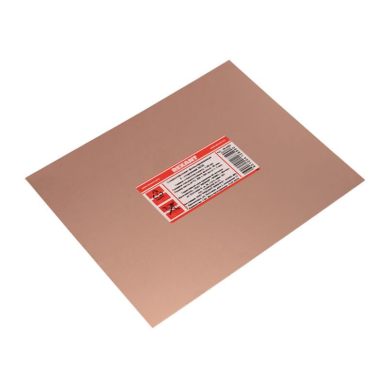 Стеклотекстолит 2-сторонний 200x250x1.5 мм 35/35 (35 мкм) REXANT - Фото 3