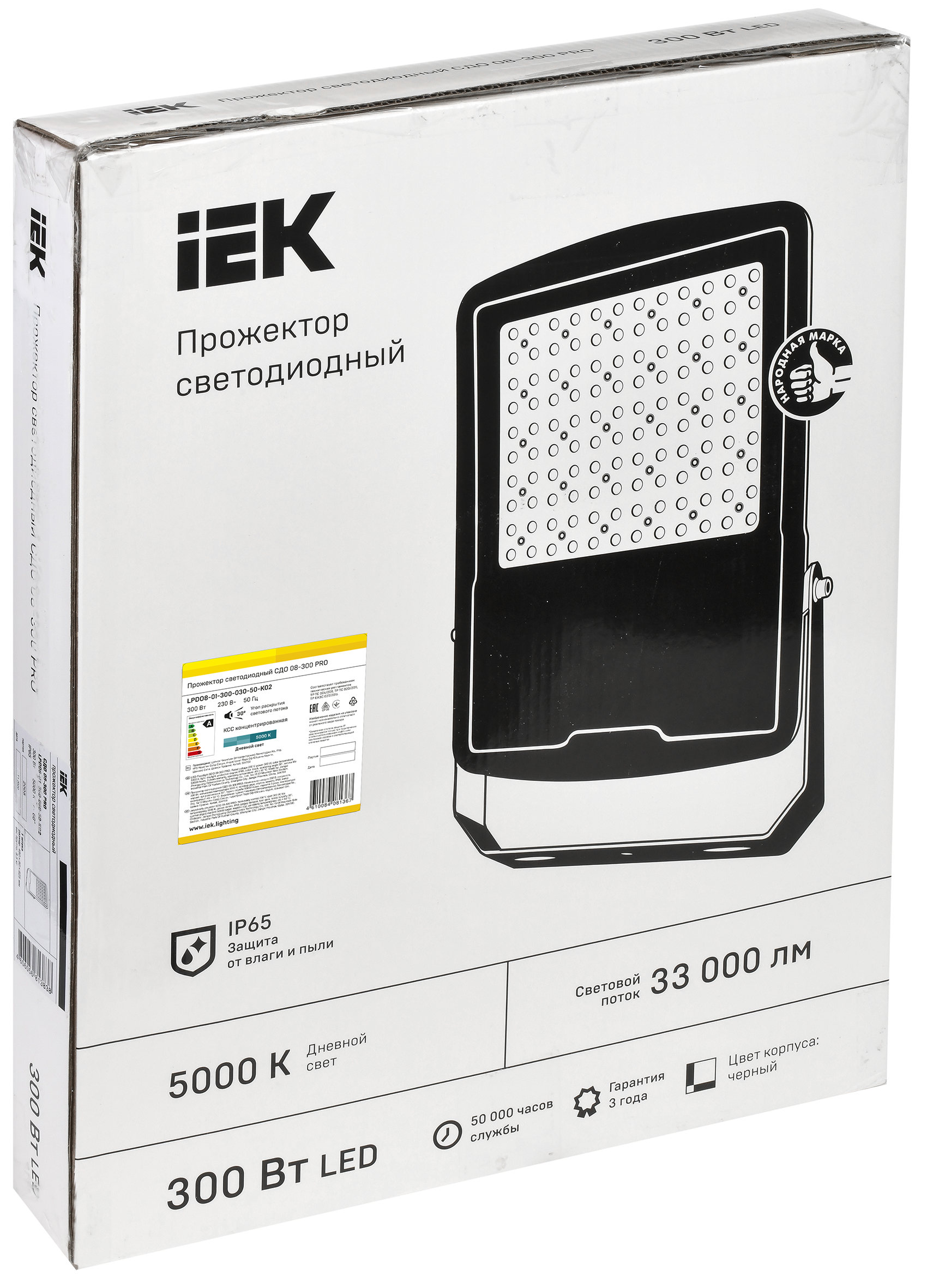 Прожектор светодиодный СДО 08-300 PRO 30град 5000К IP65 черный IEK - Фото 2
