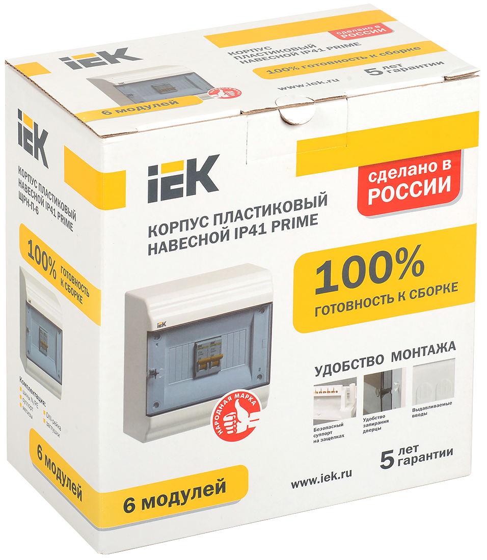 PRIME Корпус пластиковый ЩРН-П-6 модулей навесной белый IP41 IEK - Фото 2