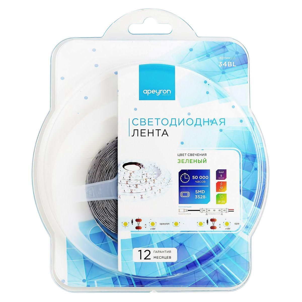Лента светодиодная в блистере СТ smd3528 60д/м 12В IP20 5м зеленый Apeyron - Фото 8