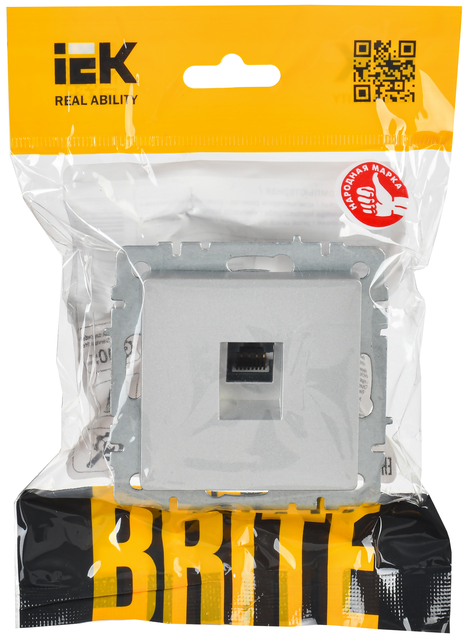 BRITE Розетка компьютерная RJ45 кат.6 РК11-БрА алюминий IEK - Фото 2