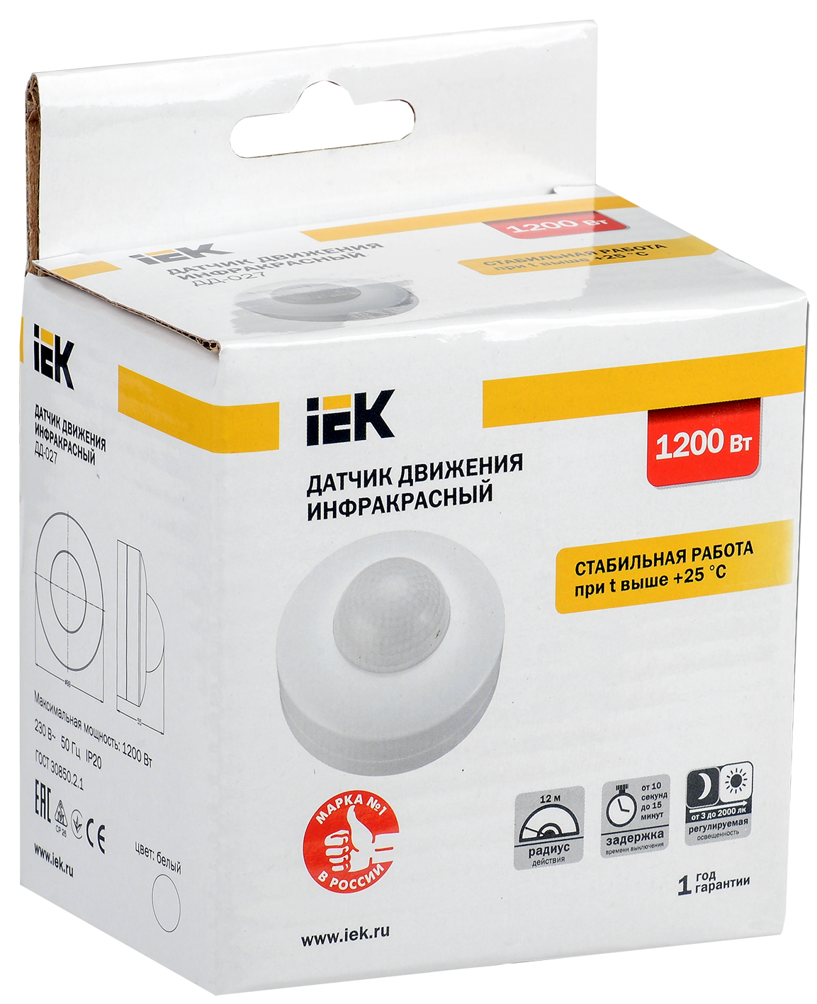 Датчик движения ДД-027 1200Вт 360град 12м IP20 белый IEK - Фото 2