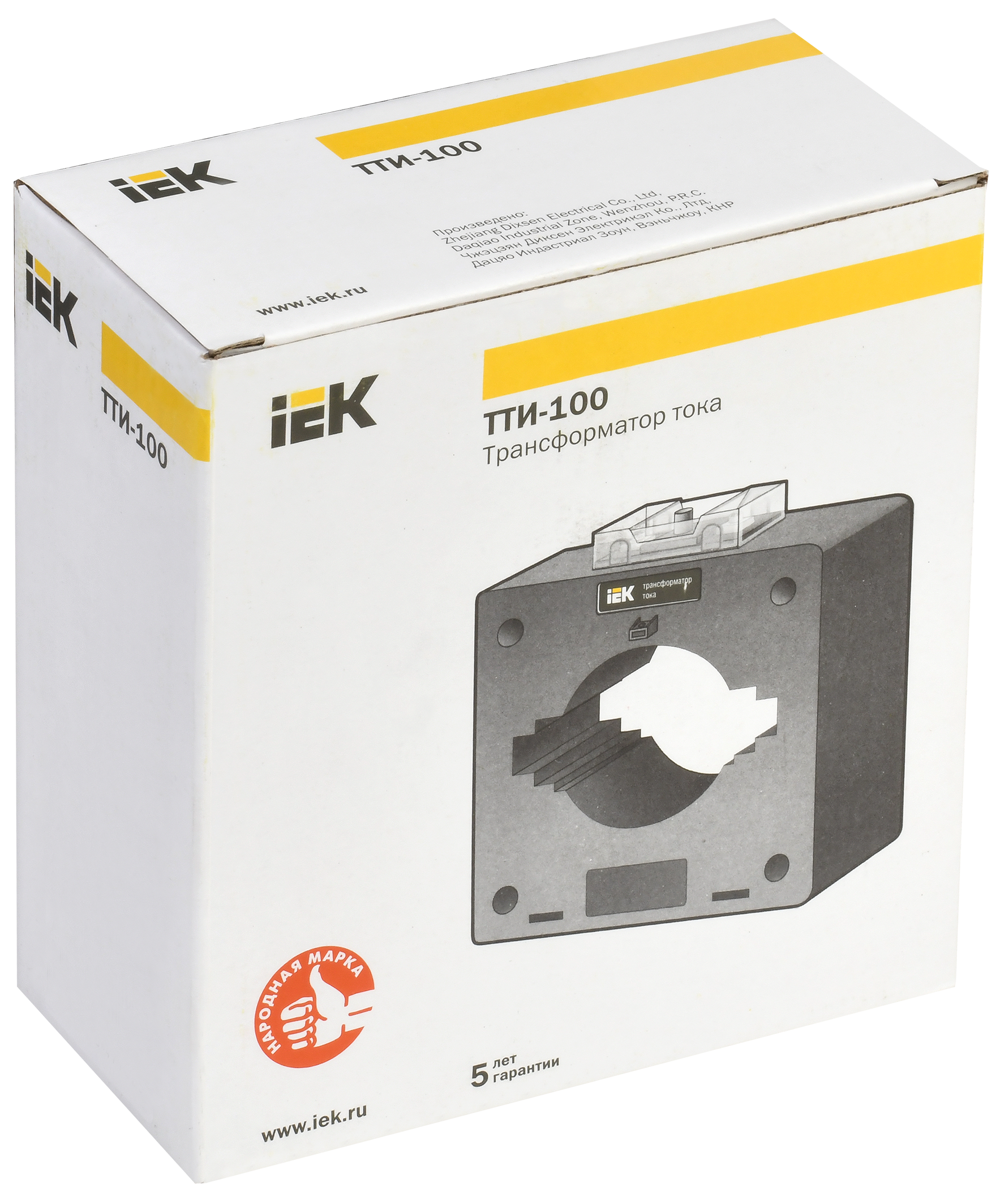 Трансформатор тока ТТИ-100 1600/5А 15ВА 0,5S IEK - Фото 2