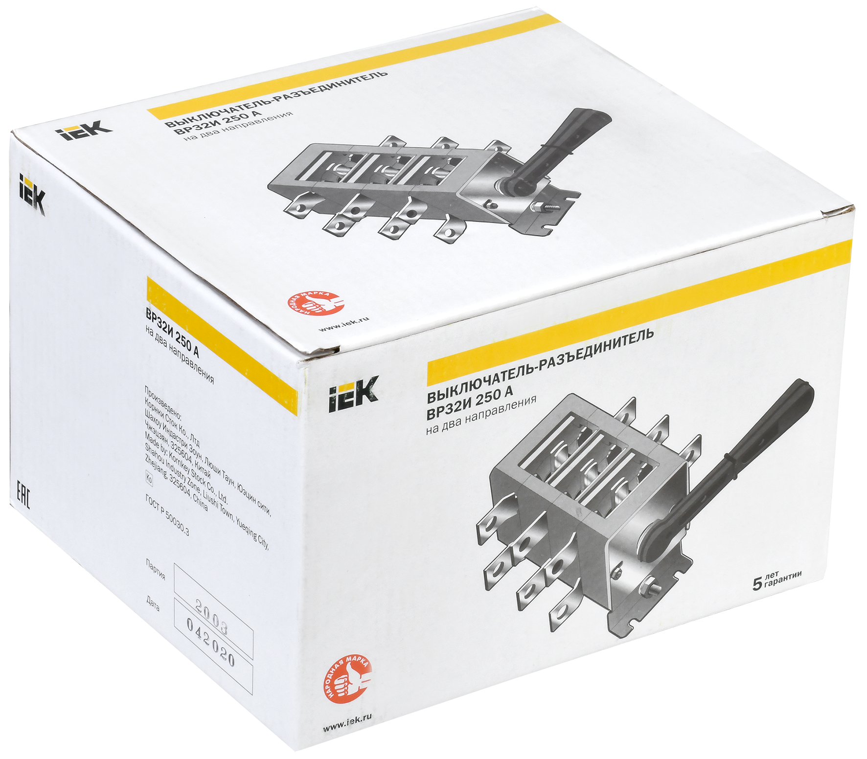 Выключатель-разъединитель ВР32И-37А70220 400А IEK - Фото 2
