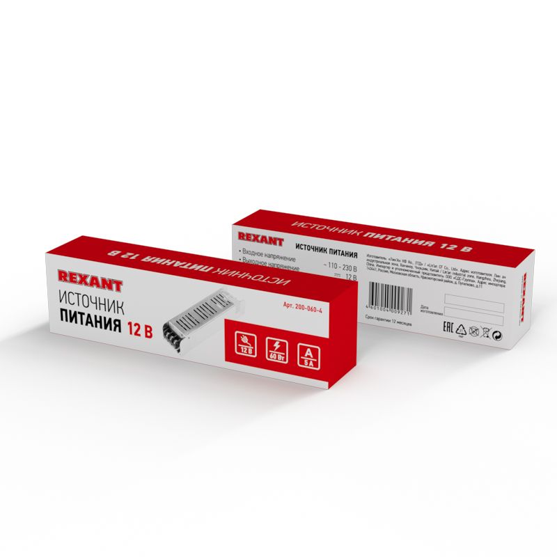 Источник питания компактный 12V, 60W с разъемами под винт (IP20) - Фото 2