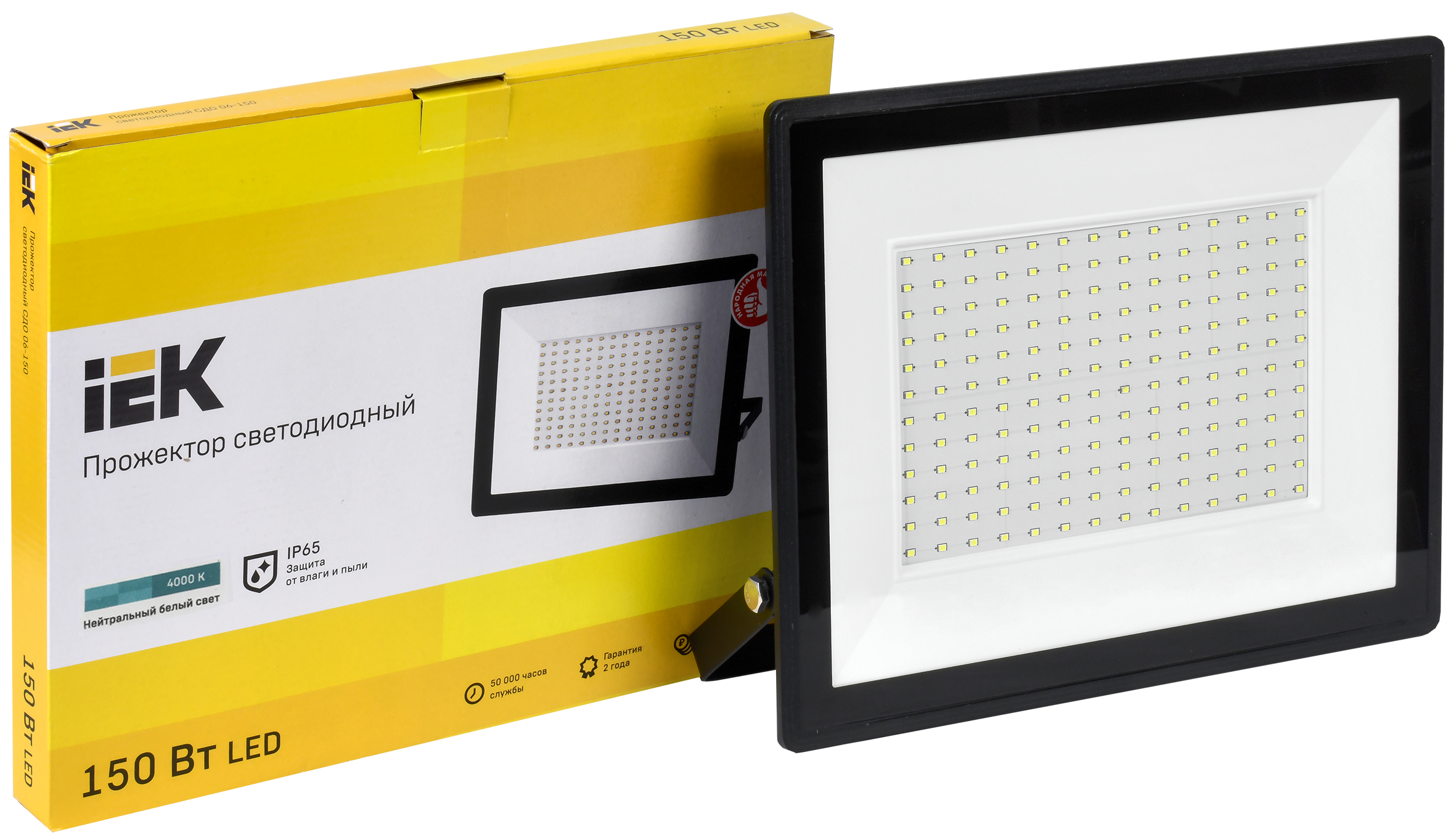 Прожектор светодиодный СДО 06-150 IP65 4000К черный IEK - Фото 2