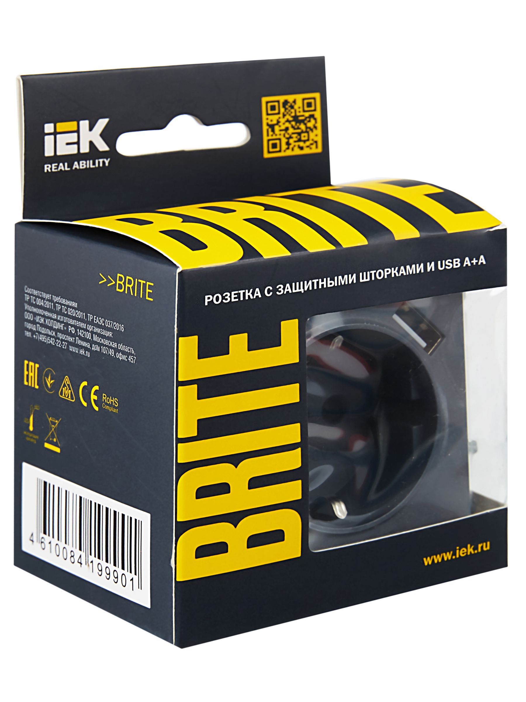 BRITE Розетка 1-местная с заземлением с защитными шторками 16А с USB A+A 5В 3,1А РЮш10-2-БрМ маренго IEK - Фото 6