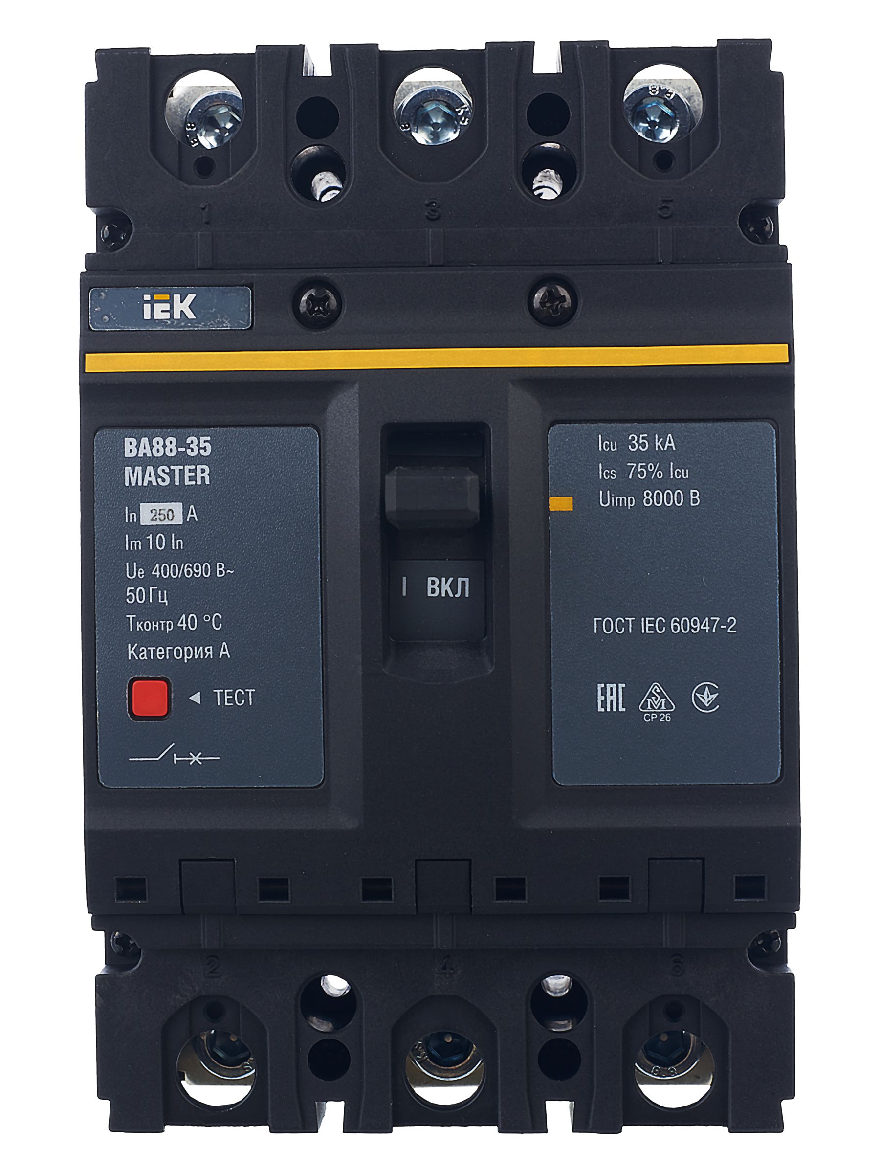 Выключатель автоматический ВА88-35 3Р 250А 35кА MASTER IEK - Фото 5