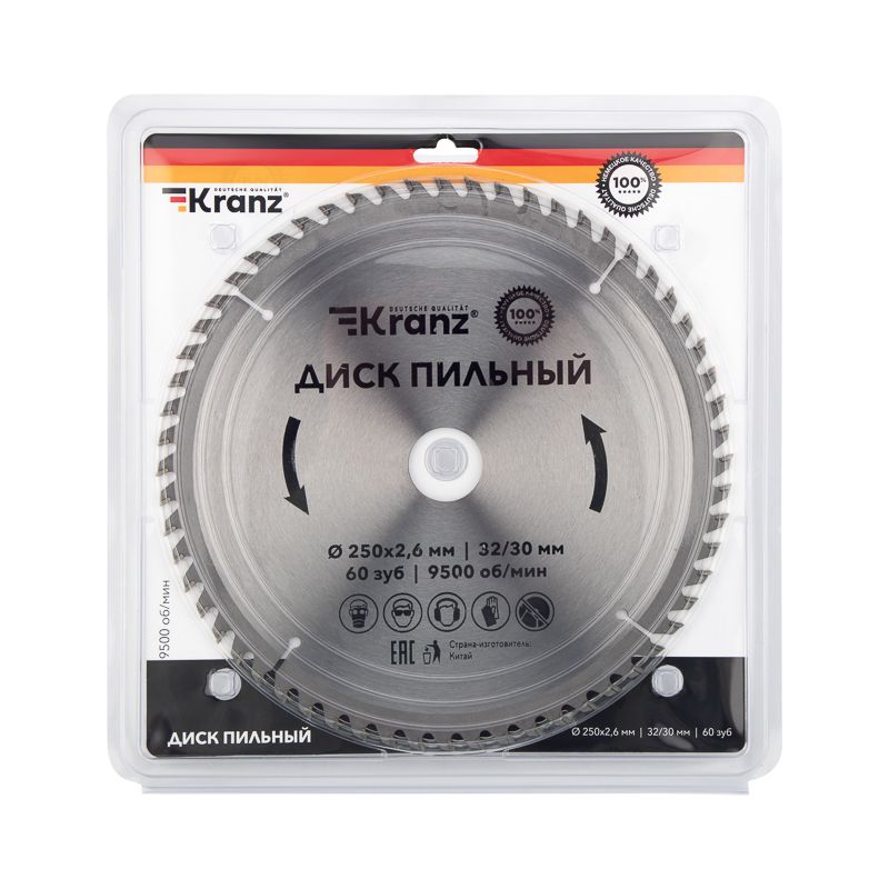 Диск пильный 250 мм х 60 зуб х 32/30 мм KRANZ - Фото 3
