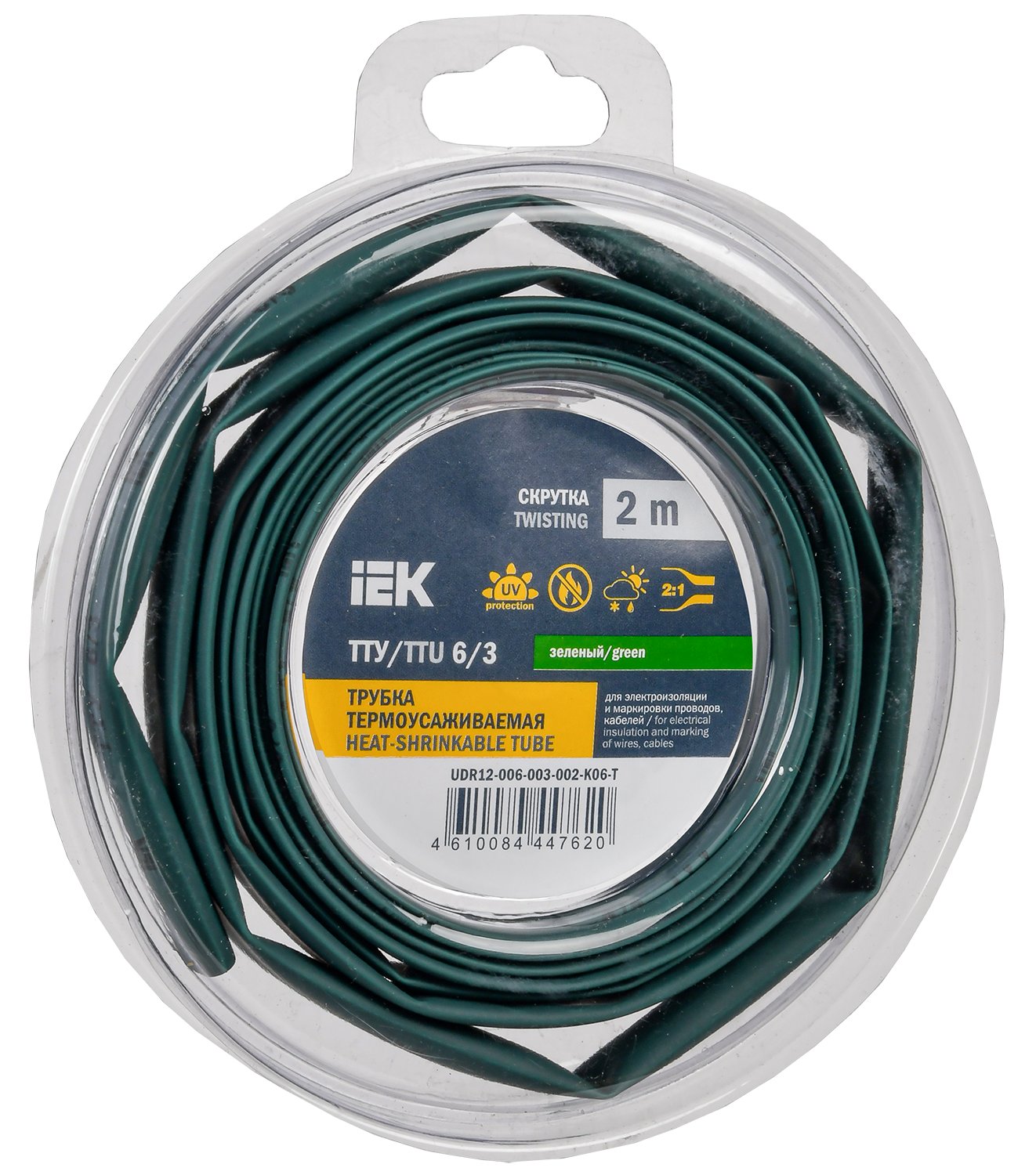 Трубка термоусадочная ТТУ нг-LS 6/3 зеленая (2м/упак) IEK