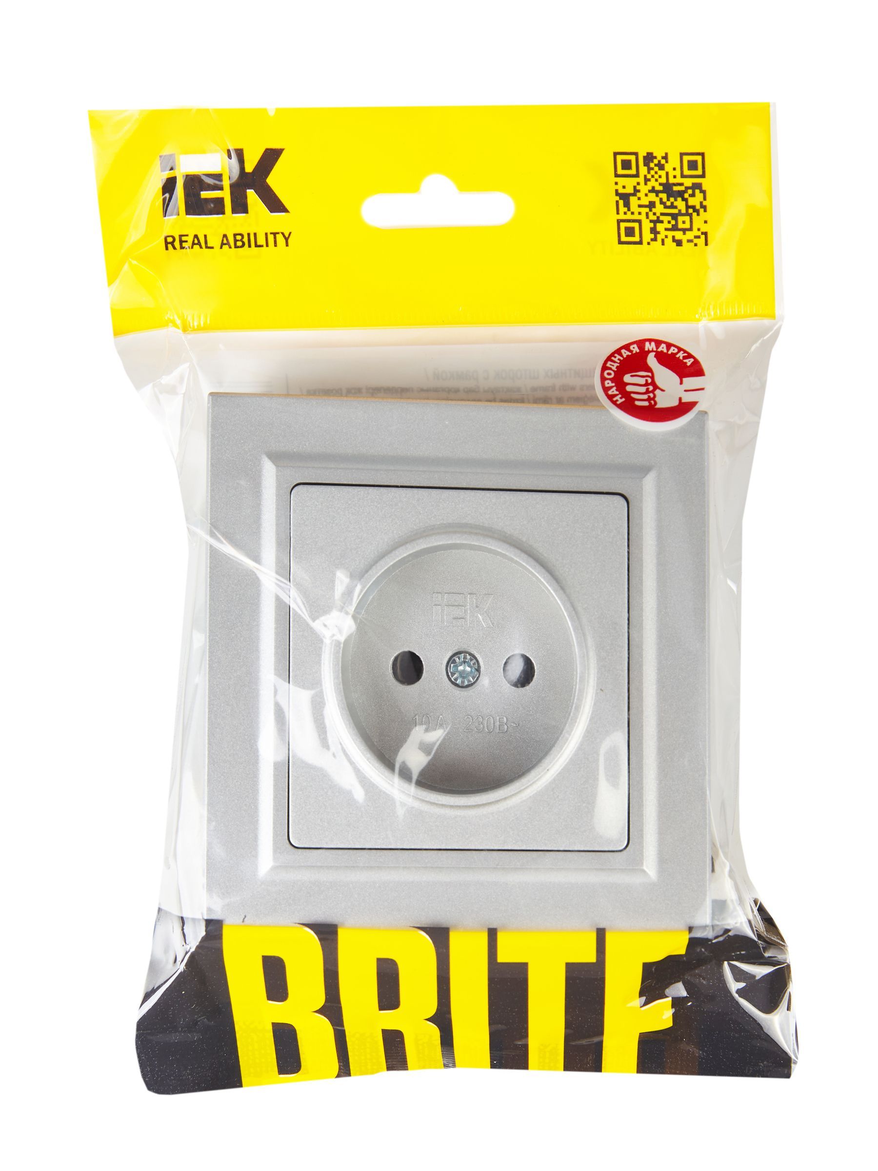BRITE Розетка 1-местная без заземления без защитных шторок 10А в сб. РСР10-1-0-БрА алюминий IEK - Фото 4