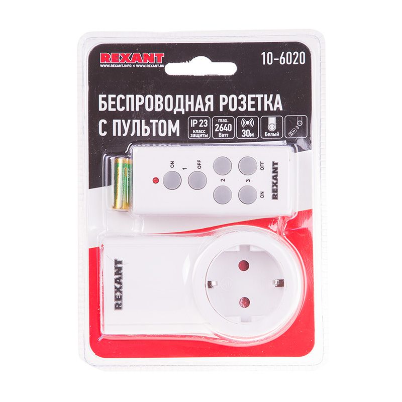 Радиоуправляемая  розетка c пультом RX-001 (один пульт, одна розетка) 10А/30м REXANT - Фото 4