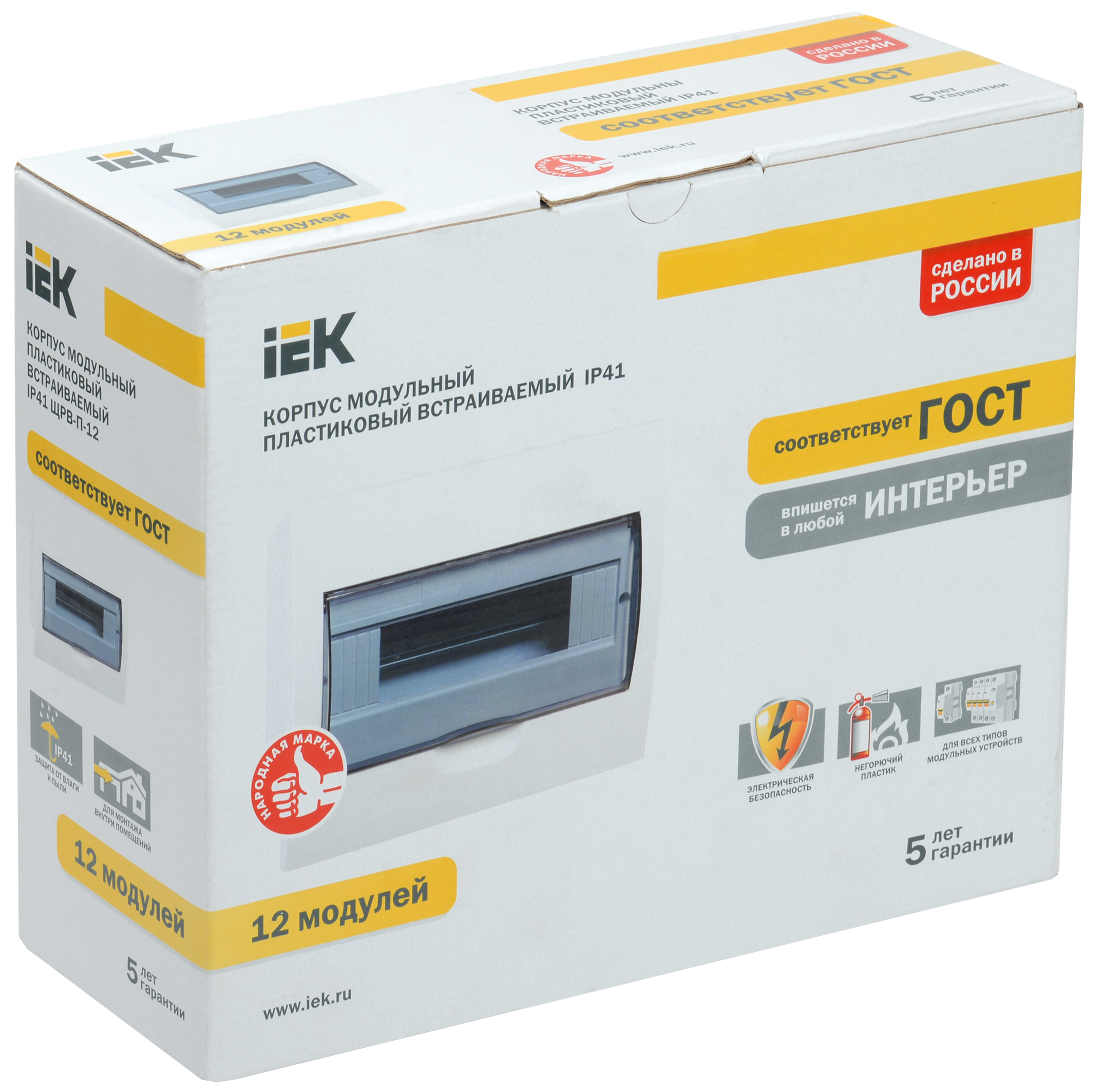 KREPTA 3 Корпус пластиковый ЩРВ-П-12 IP41 белый IEK для защиты электрооборудования - Фото 2