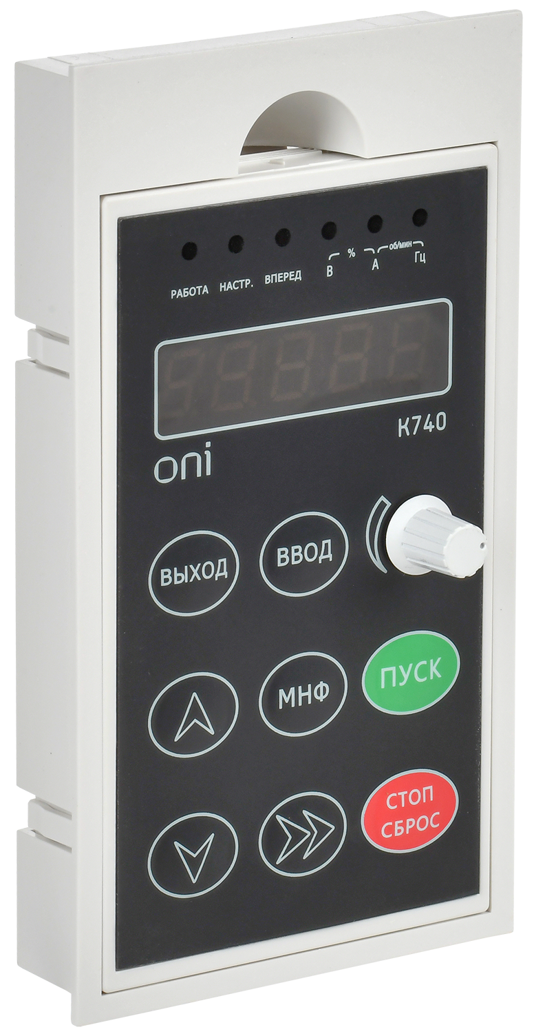 Пульт LCD типоразмер 1 для К740 ONI
