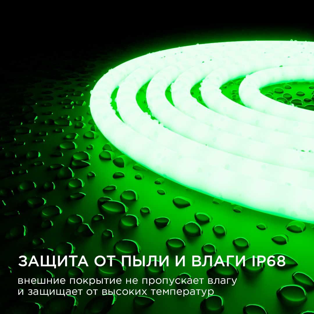 Лента светодиодная для бани и сауны СТ smd2835 180д/м 24В IP68 5м зеленый Apeyron - Фото 12
