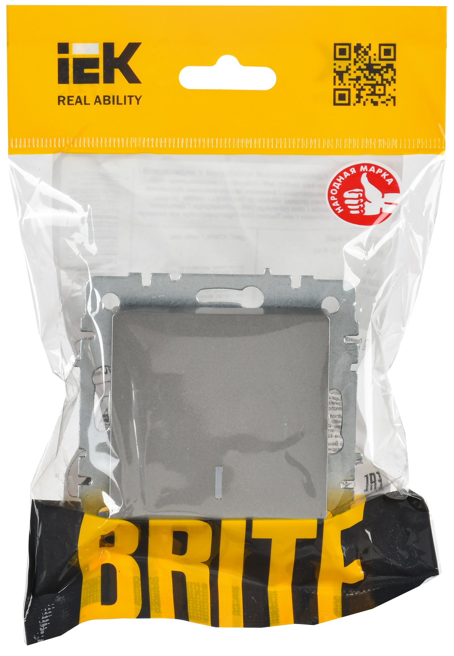 BRITE Выключатель 1-клавишный проходной с индикацией 10А ВС10-1-7-БрС сталь IEK - Фото 2