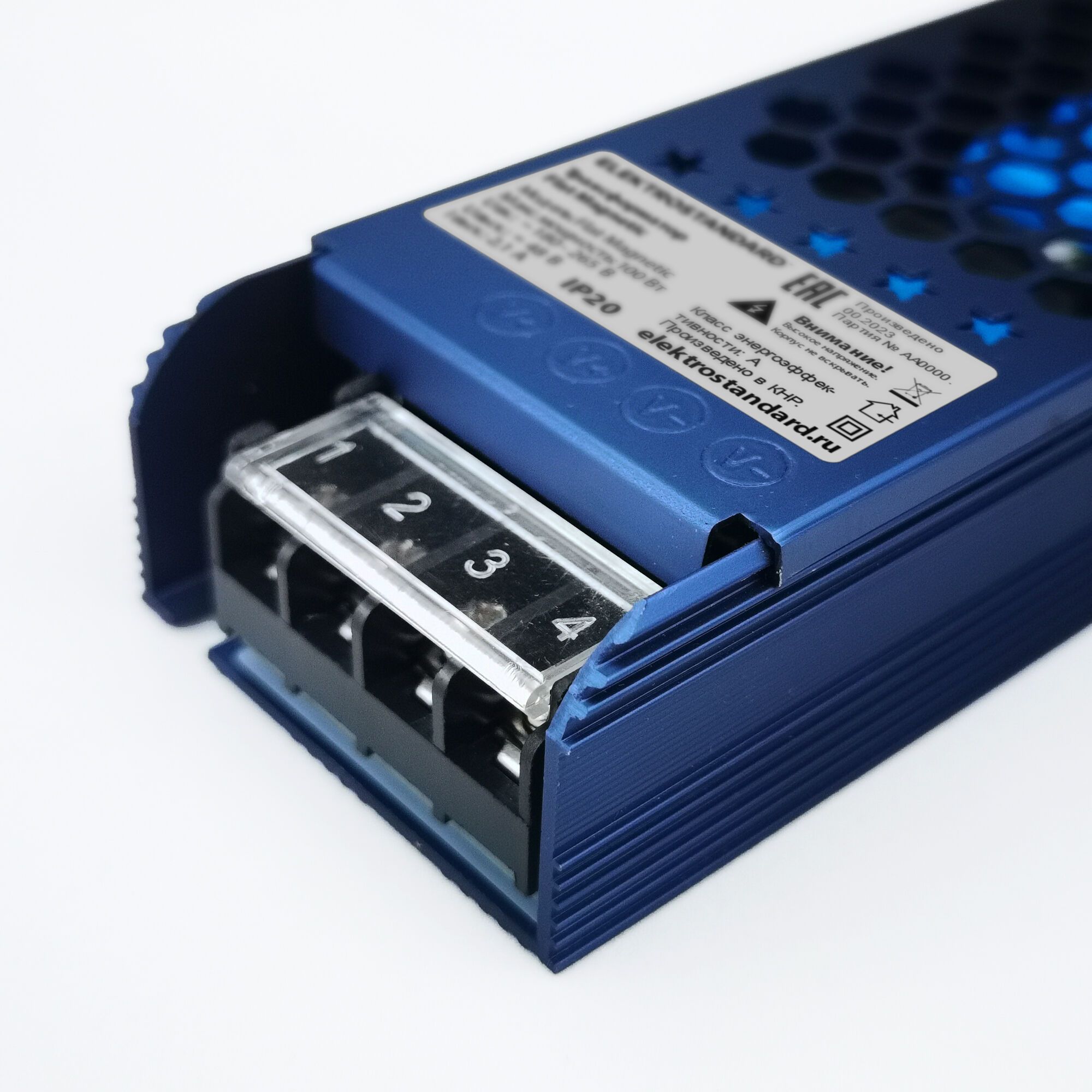 Flat Magnetic Трансформатор 100W 48V IP00 2A 95046/00 Elektrostandard - Фото 3
