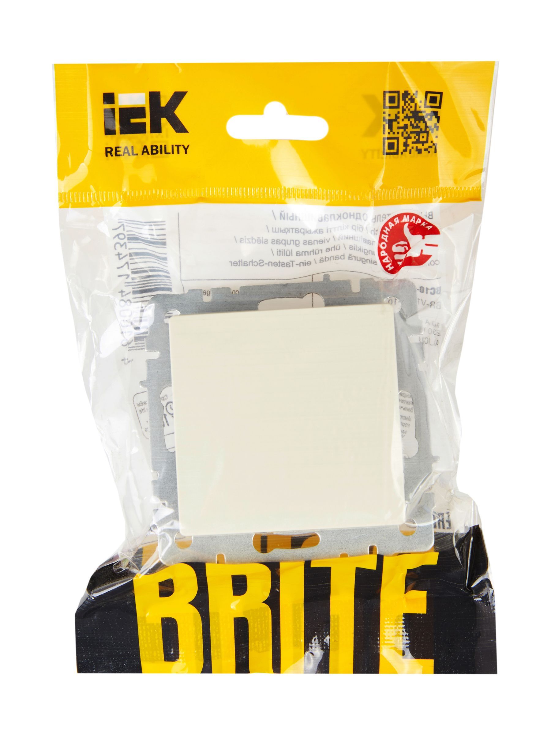 BRITE Выключатель 1-клавишный 10А ВС10-1-0-БрКр бежевый IEK - Фото 7