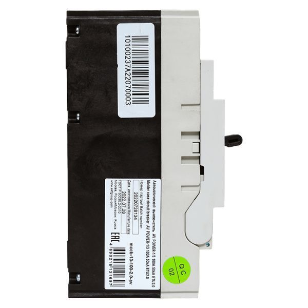 AV POWER-1/3 100А 50kA ETU2.0 - Фото 5