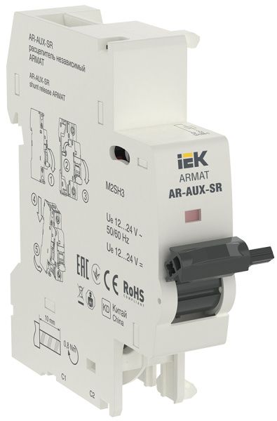 ARMAT Независимый расцепитель AR-AUX-SR 12…24В IEK AR-AUX-SR-12-24
