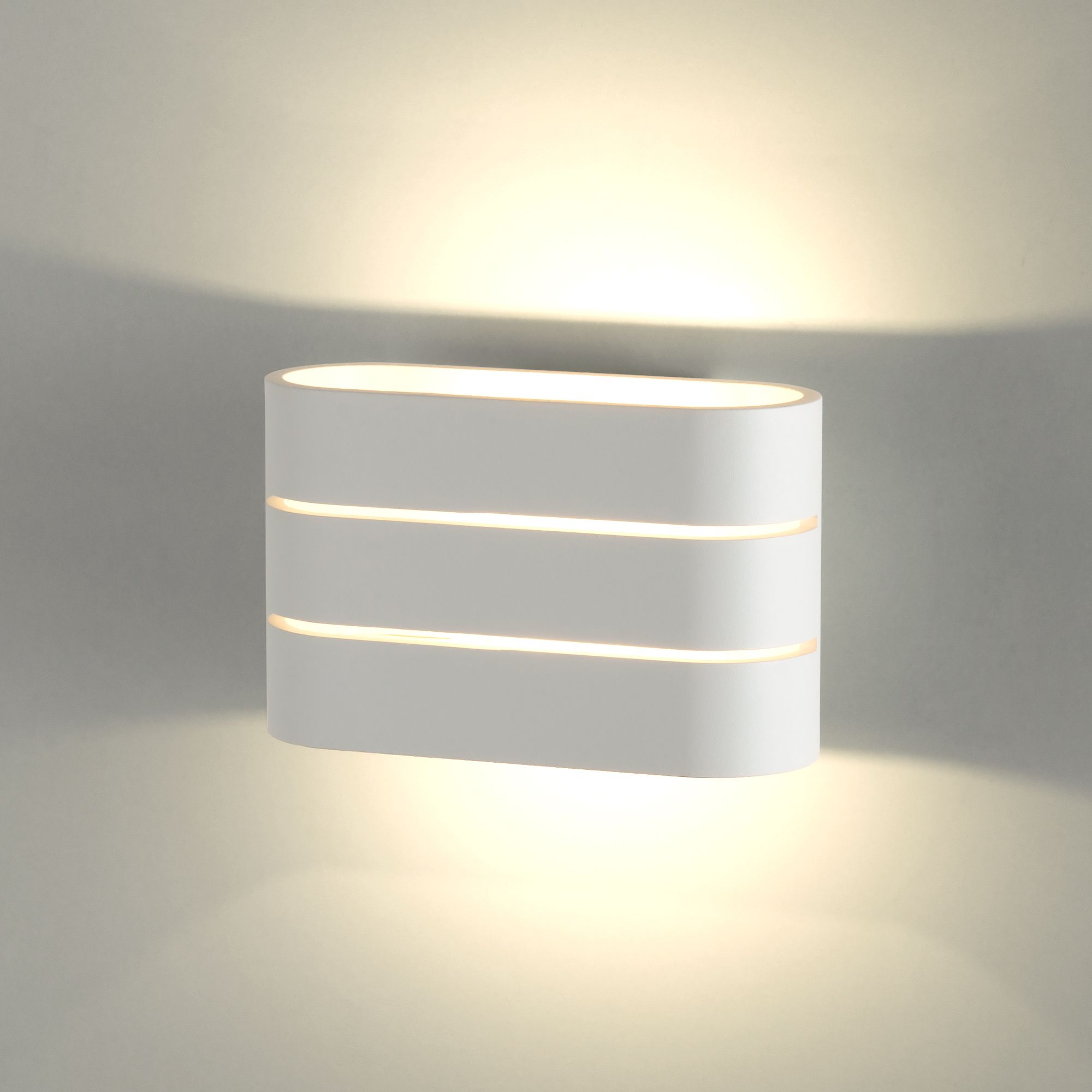 Светильник светодиодный настенный Light Line MRL LED 1248 белый Elektrostandard