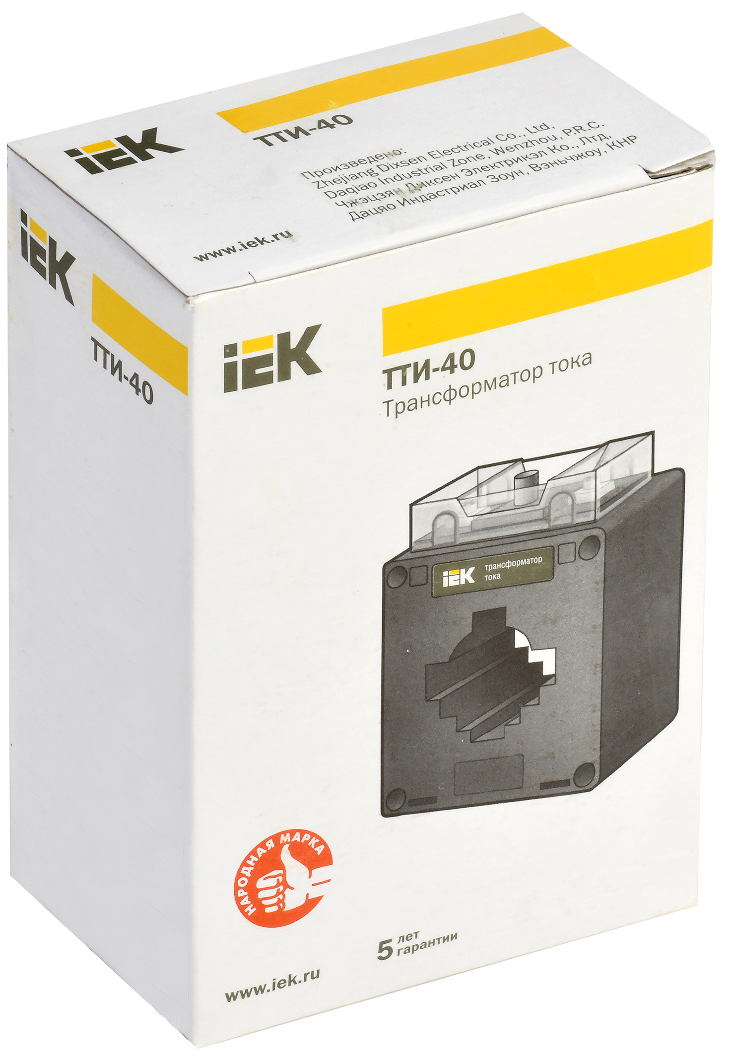 Трансформатор тока ТТИ-40 400/5А 5ВА 0,5S IEK - Фото 2