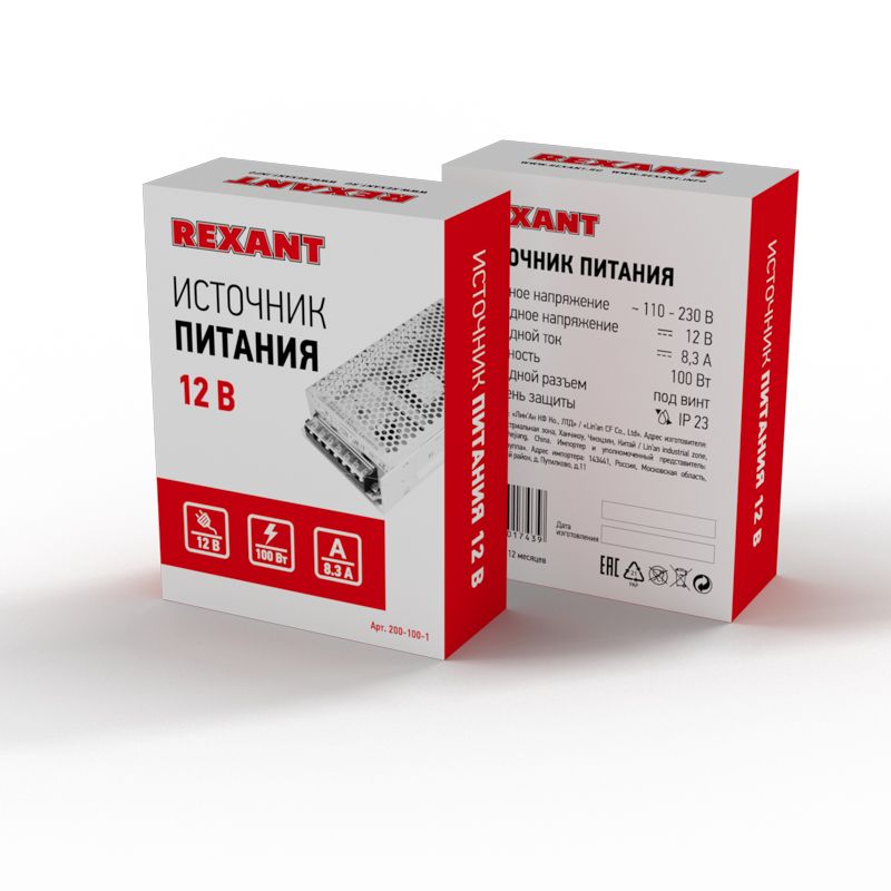 Источник питания 110-250 V AC/12 V DC 9 A 100 W с разъемами под винт, без влагозащиты (IP20) - Фото 2