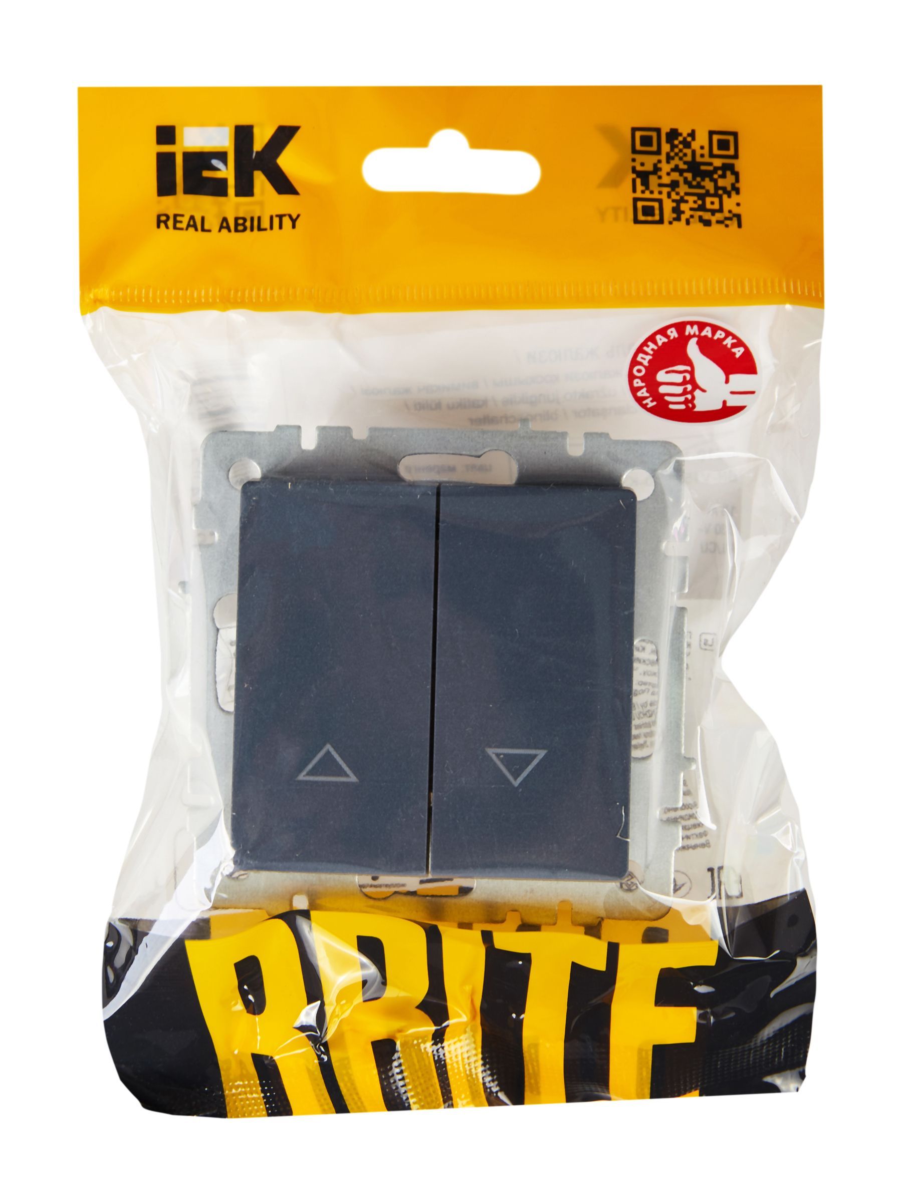 BRITE Выключатель жалюзи 10А ВС10-1-5-БрМ маренго IEK - Фото 5