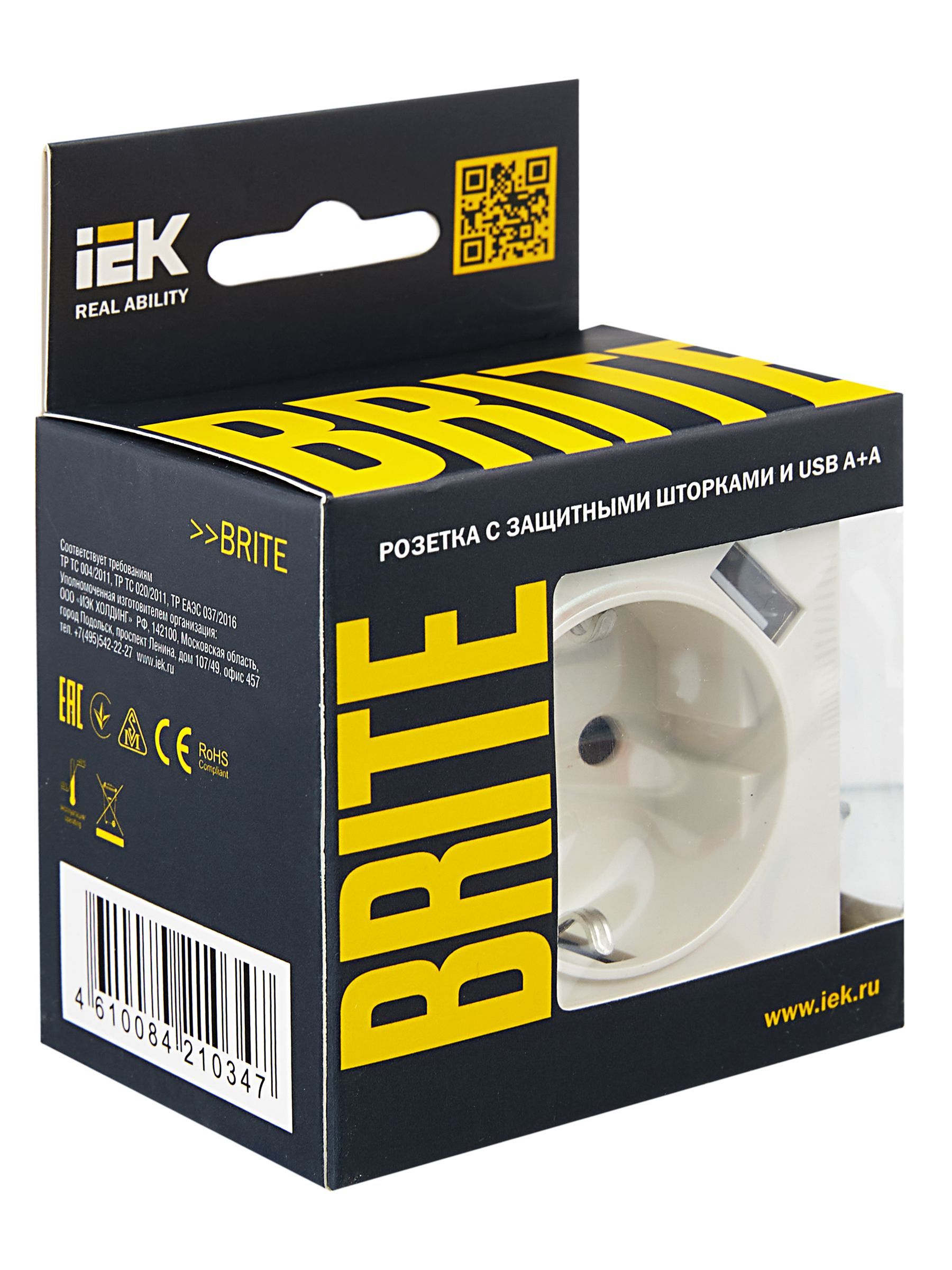 BRITE Розетка 1-местная с заземлением с защитными шторками 16А с USB A+A 5В 3,1А РЮш10-2-БрЖ жемчуг IEK - Фото 6