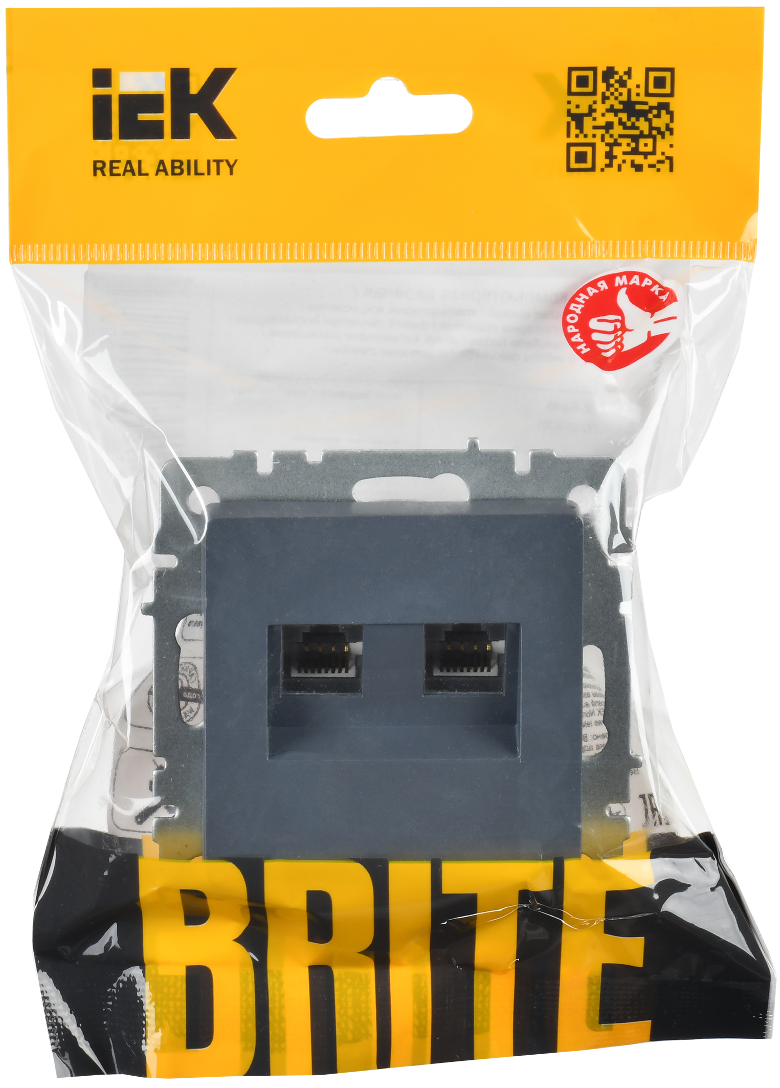 BRITE Розетка компьютерная двойная RJ45 кат.6 РК11-2-БрМ маренго IEK - Фото 2