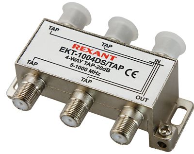 ОТВЕТВИТЕЛЬ  4 отвода 20 дБ   REXANT