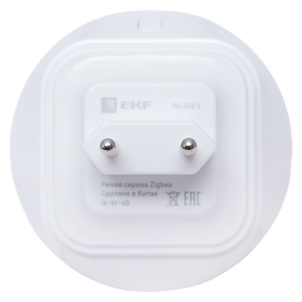 Умная сирена Zigbee EKF Connect - Фото 5