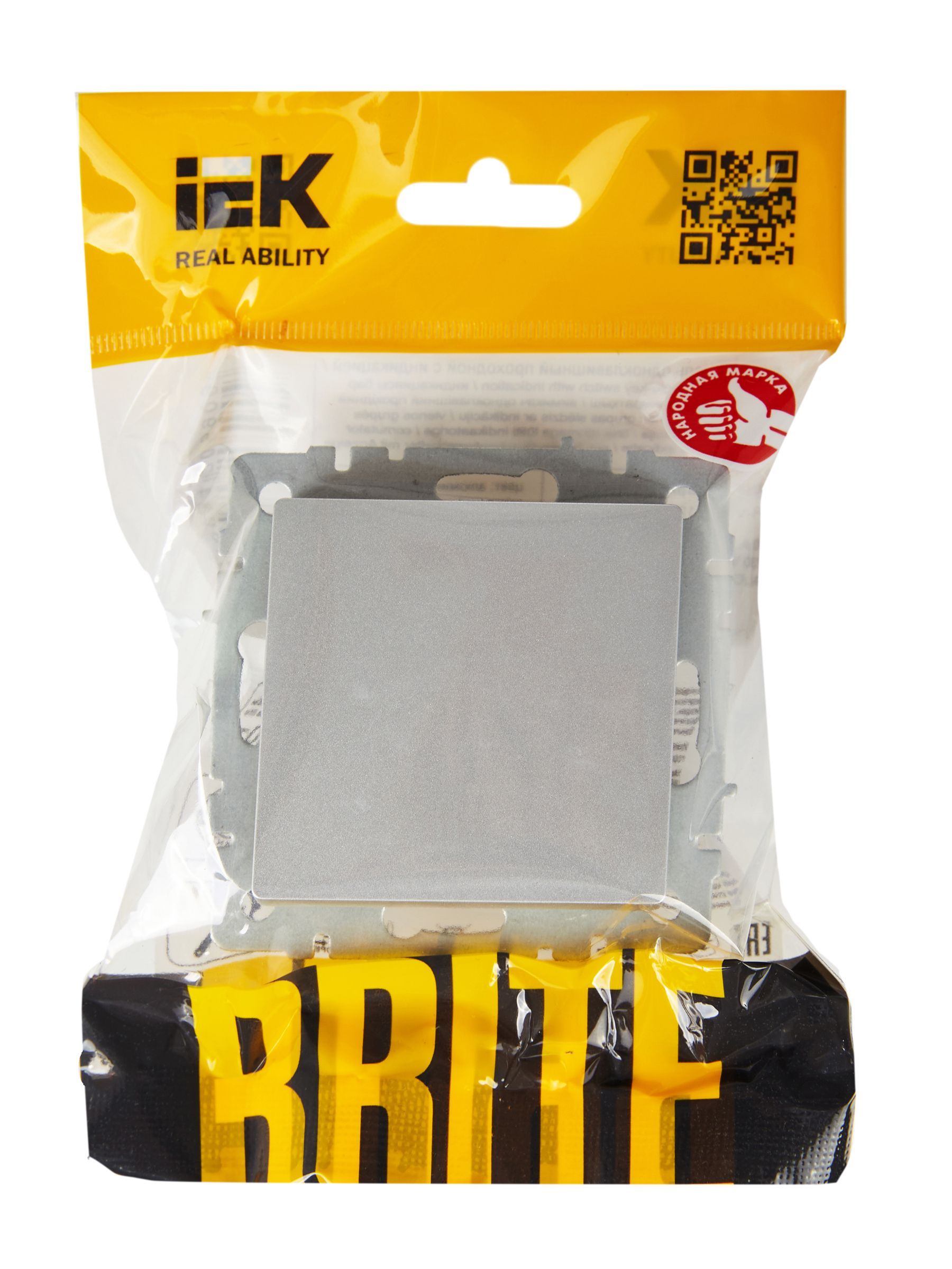 BRITE Выключатель 1-клавишный проходной 10А ВС10-1-6-БрА алюминий IEK - Фото 6