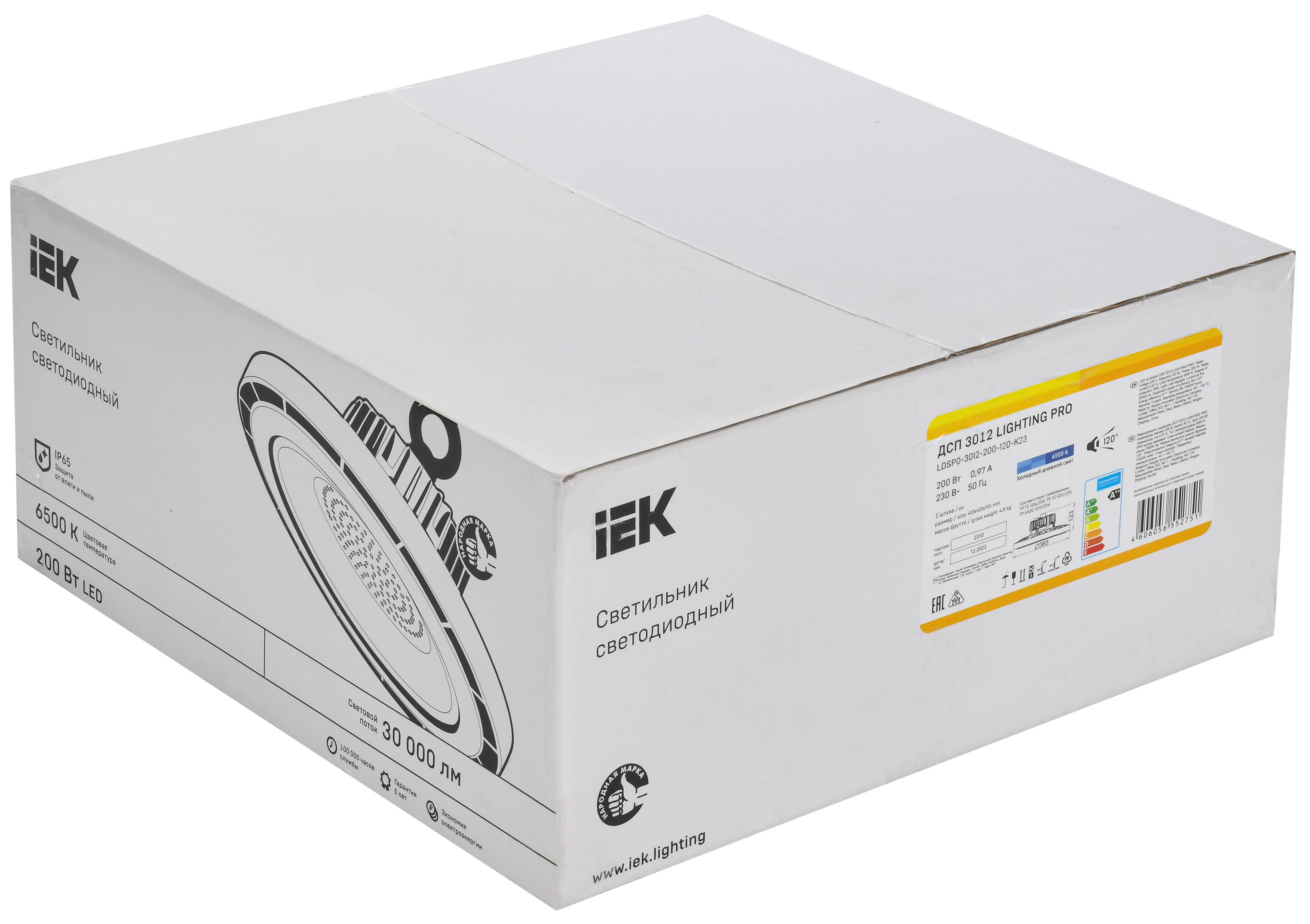 Светильник светодиодный ДСП 3012 PRO 200Вт 120град 6500К IP65 алюминий IEK - Фото 2